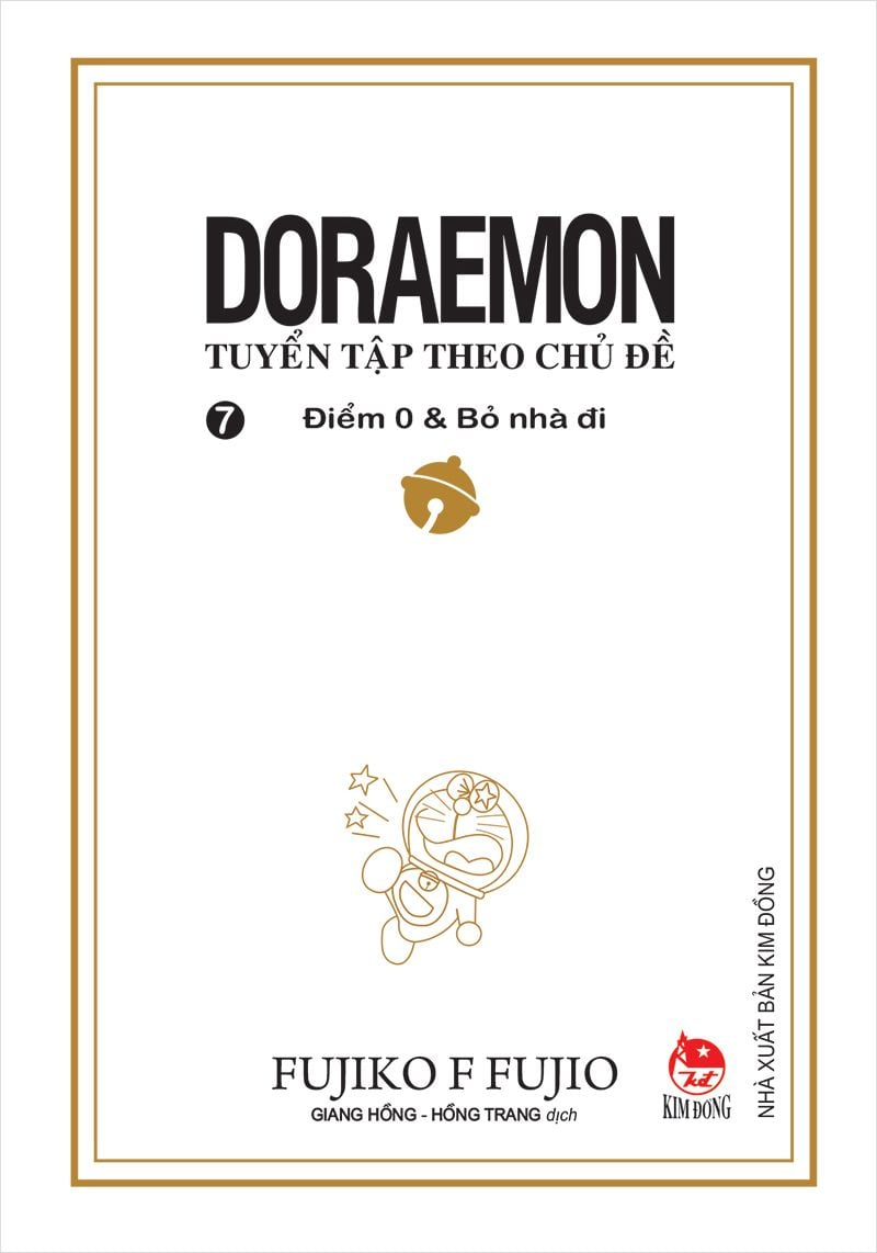 combo manga - doraemon - tuyển tập theo chủ đề: tập 1 -10 (bộ 10 tập) - Ảnh 10