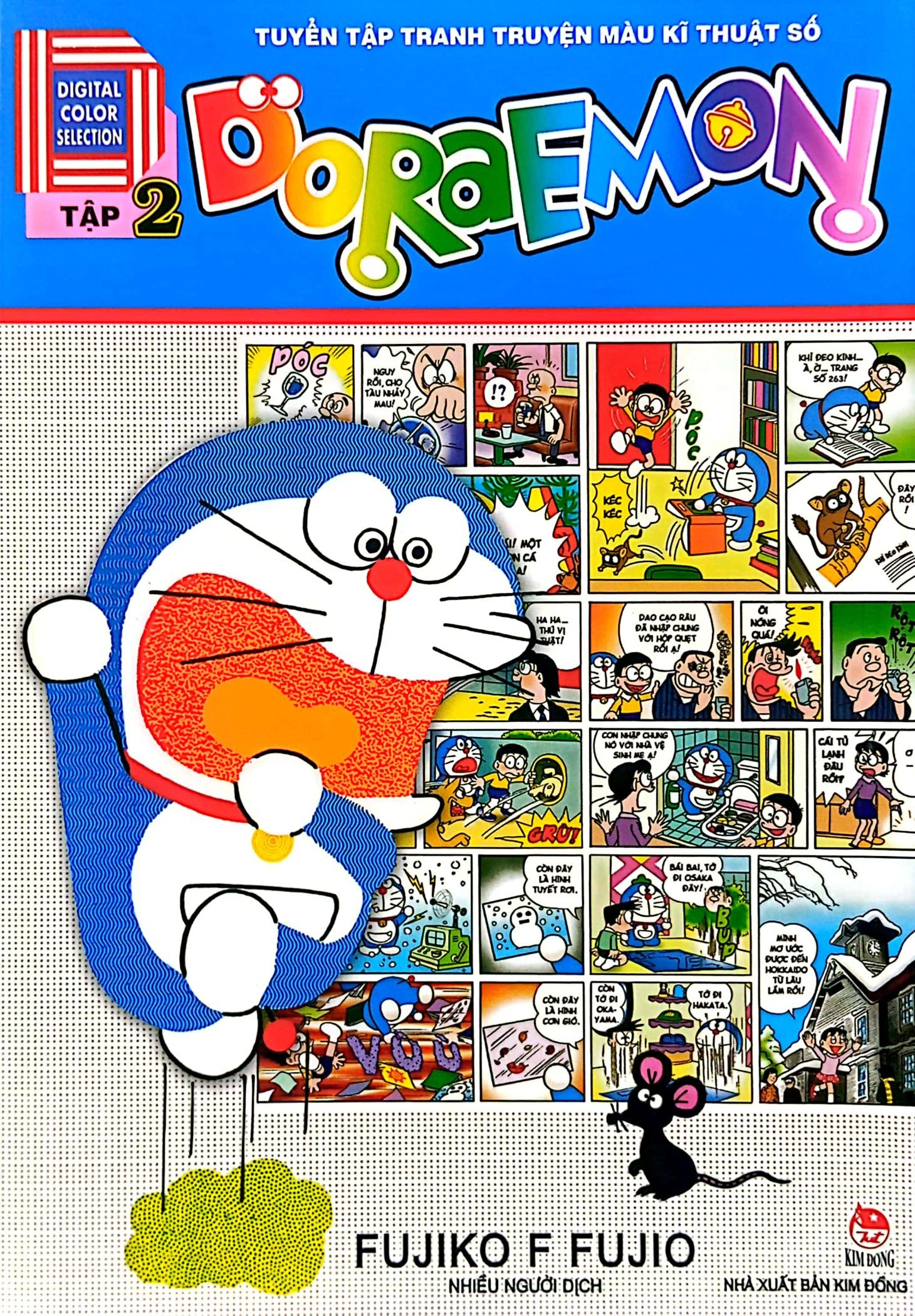 combo manga - doraemon - tuyển tập tranh truyện màu kĩ thuật số: tập 1 - 6 (bộ 6 tập) - Ảnh 4