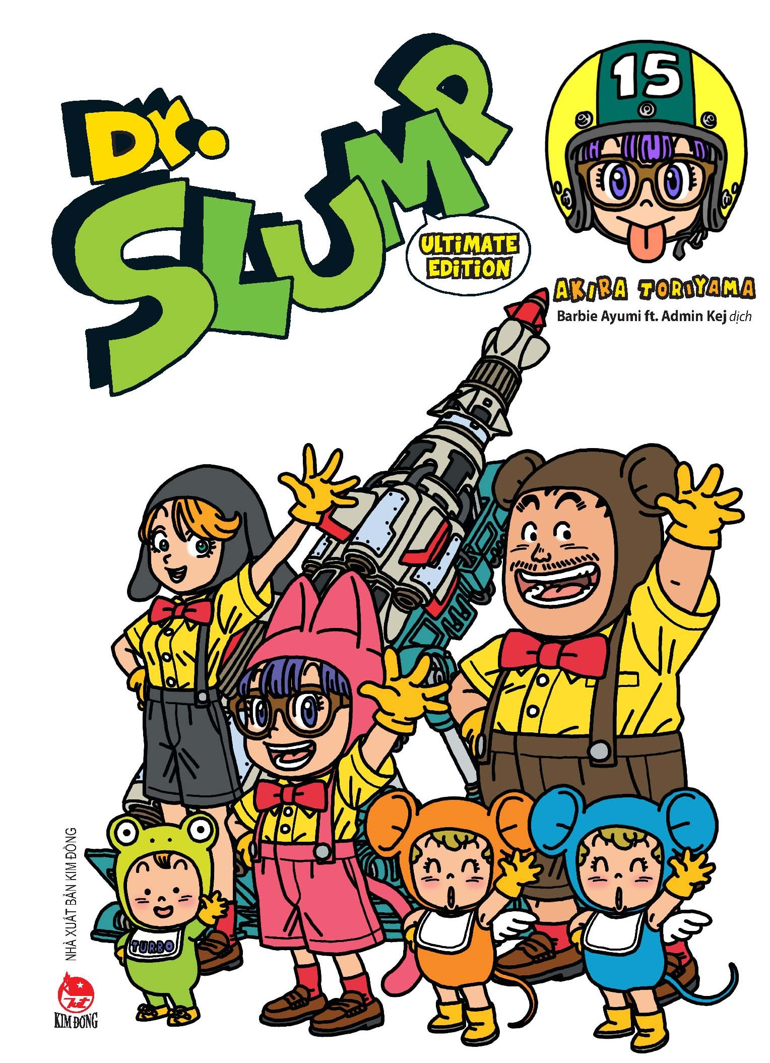 combo manga - dr.slump - ultimate edition: tập 1 - 15 (bộ 15 tập) - Ảnh 15