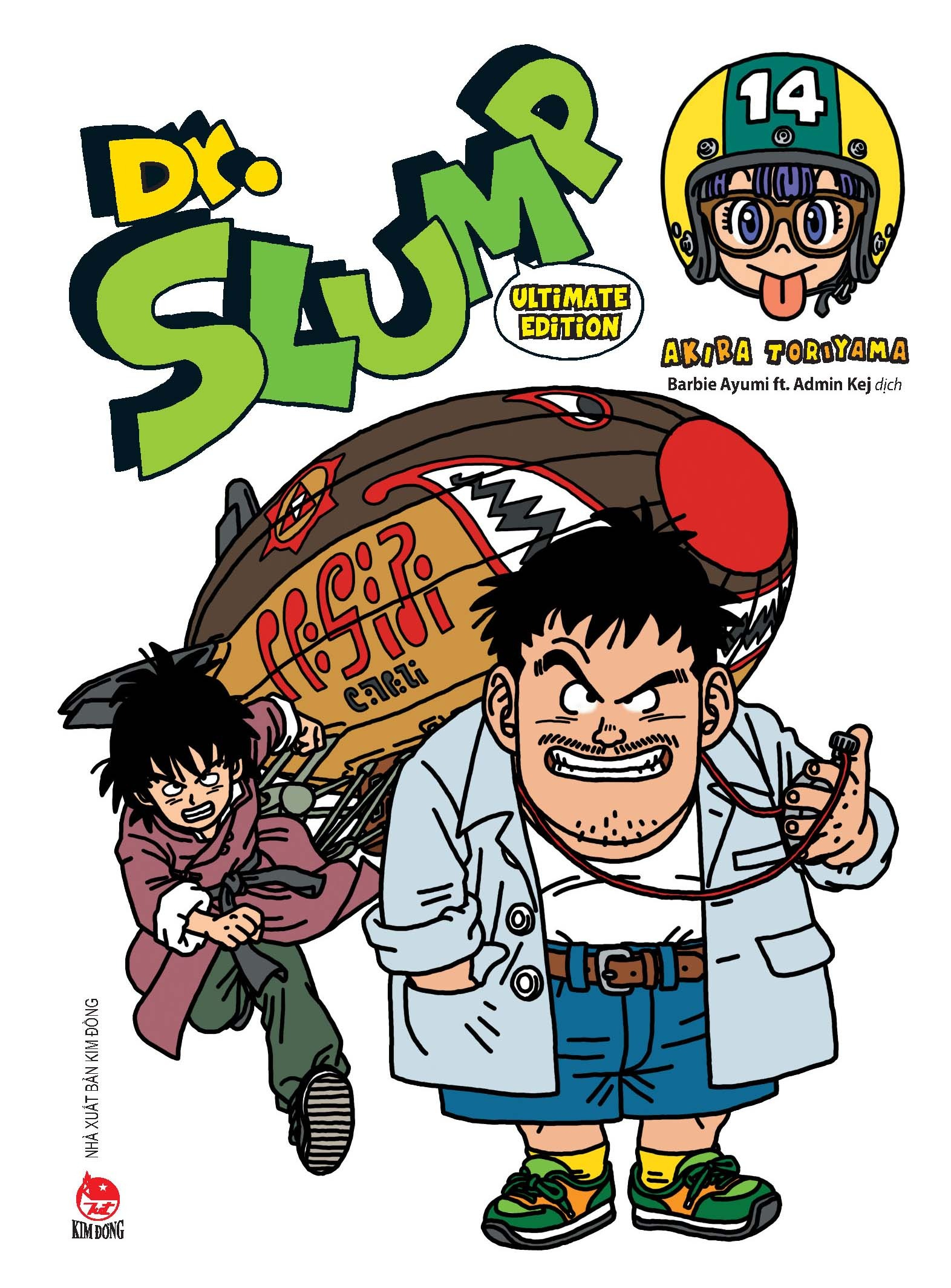 combo manga - dr.slump - ultimate edition: tập 1 - 15 (bộ 15 tập) - Ảnh 16