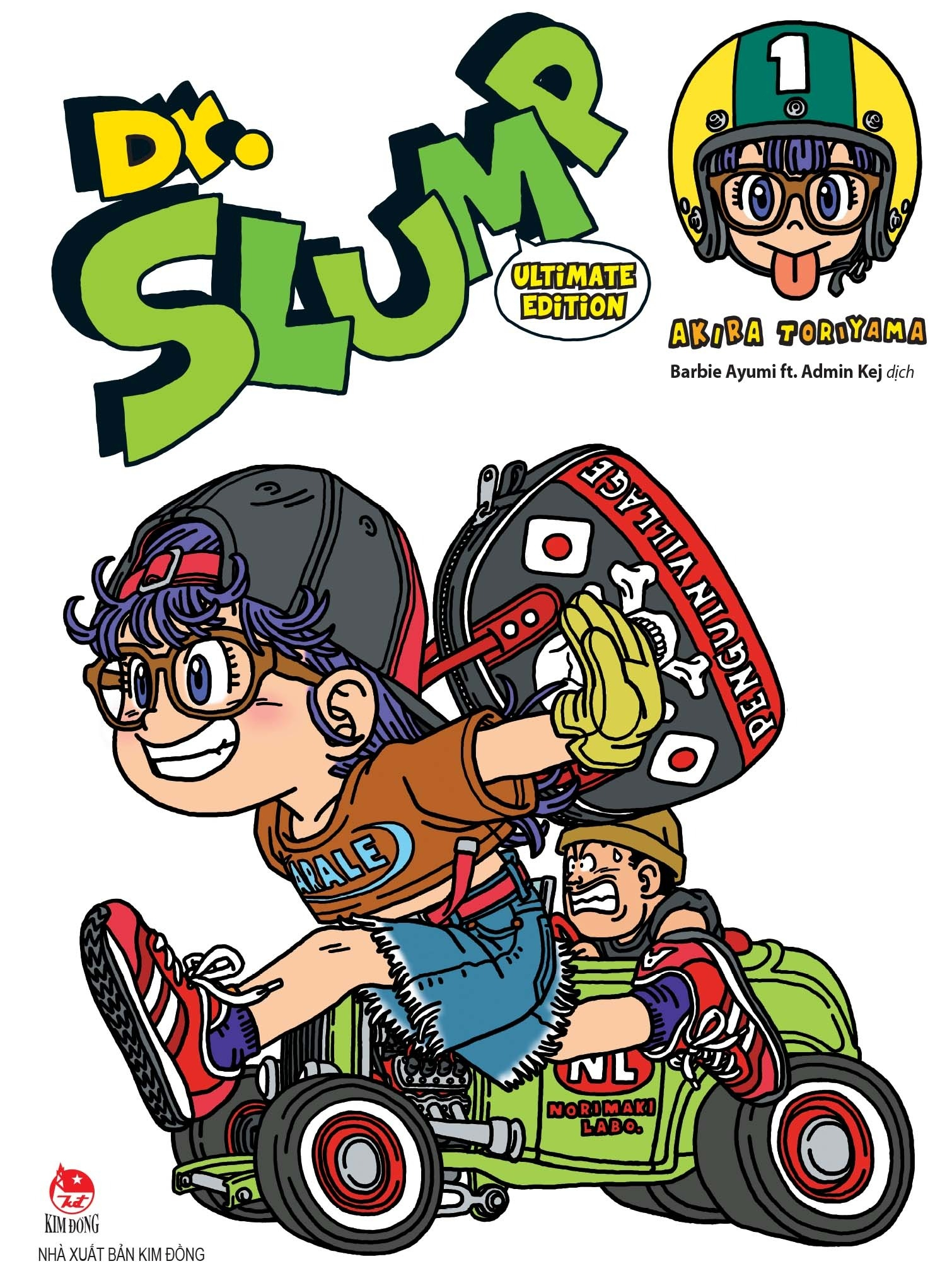 combo manga - dr.slump - ultimate edition: tập 1 - 15 (bộ 15 tập) - Ảnh 4