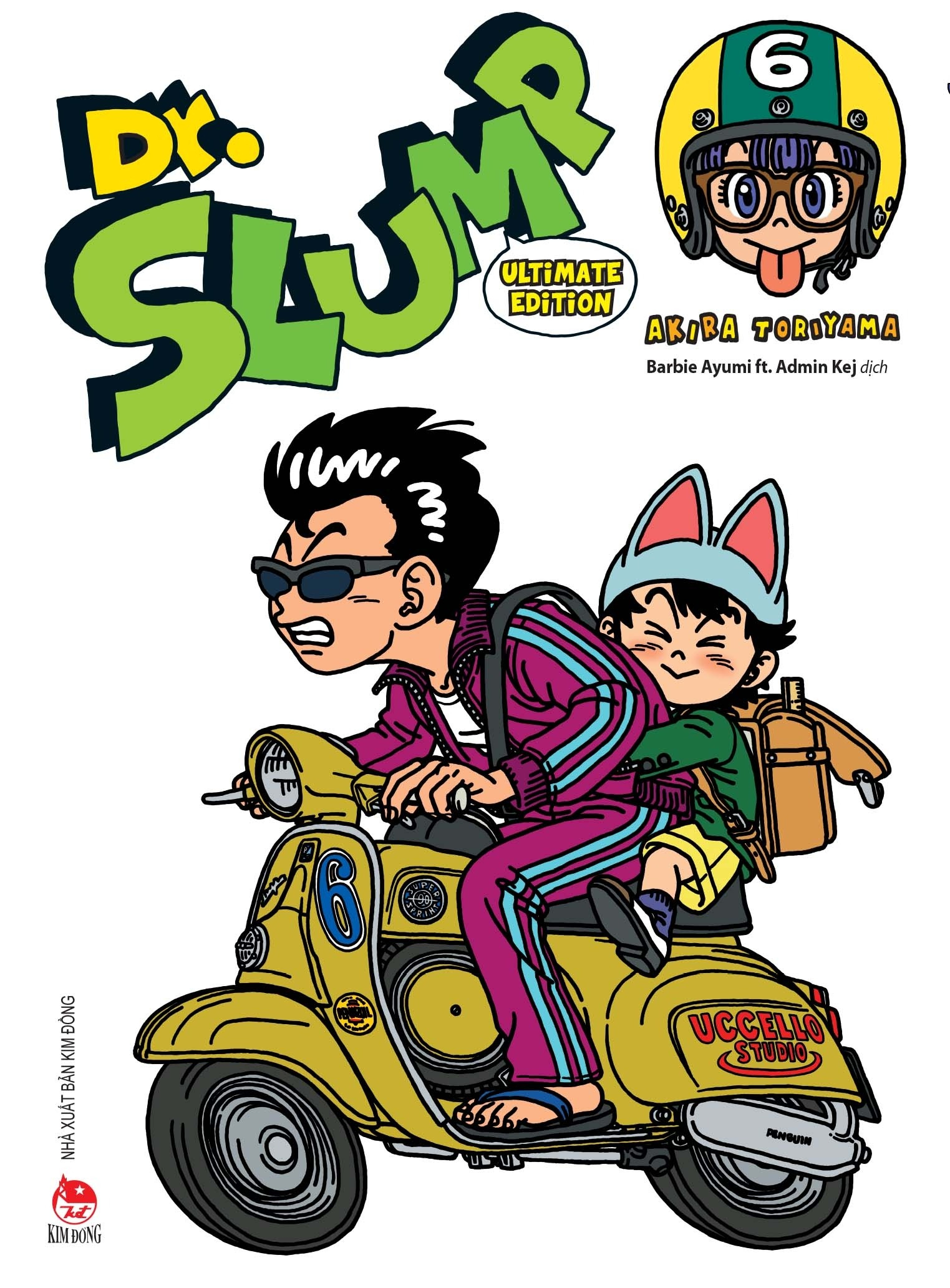 combo manga - dr.slump - ultimate edition: tập 1 - 15 (bộ 15 tập) - Ảnh 7