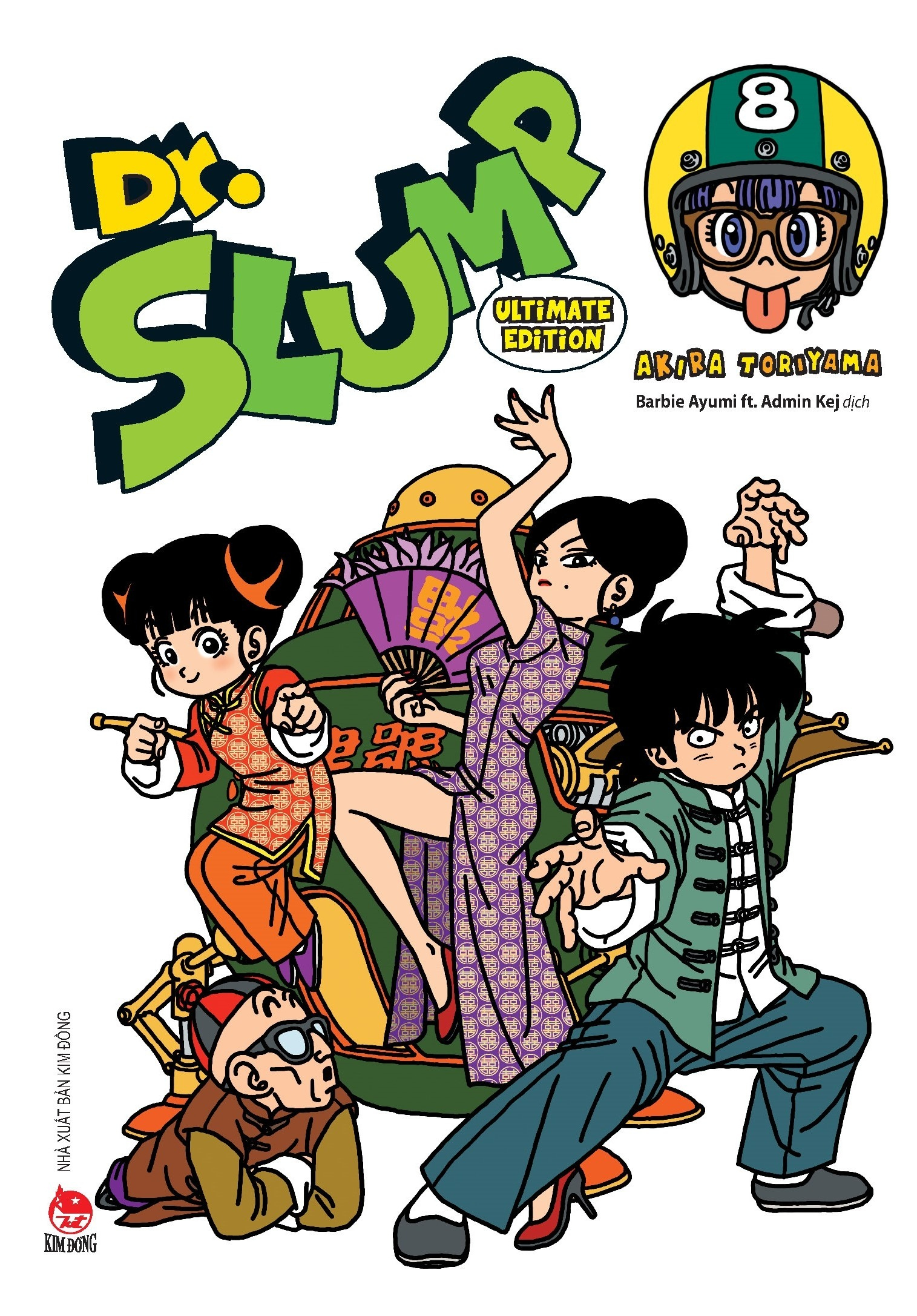 combo manga - dr.slump - ultimate edition: tập 1 - 15 (bộ 15 tập) - Ảnh 9
