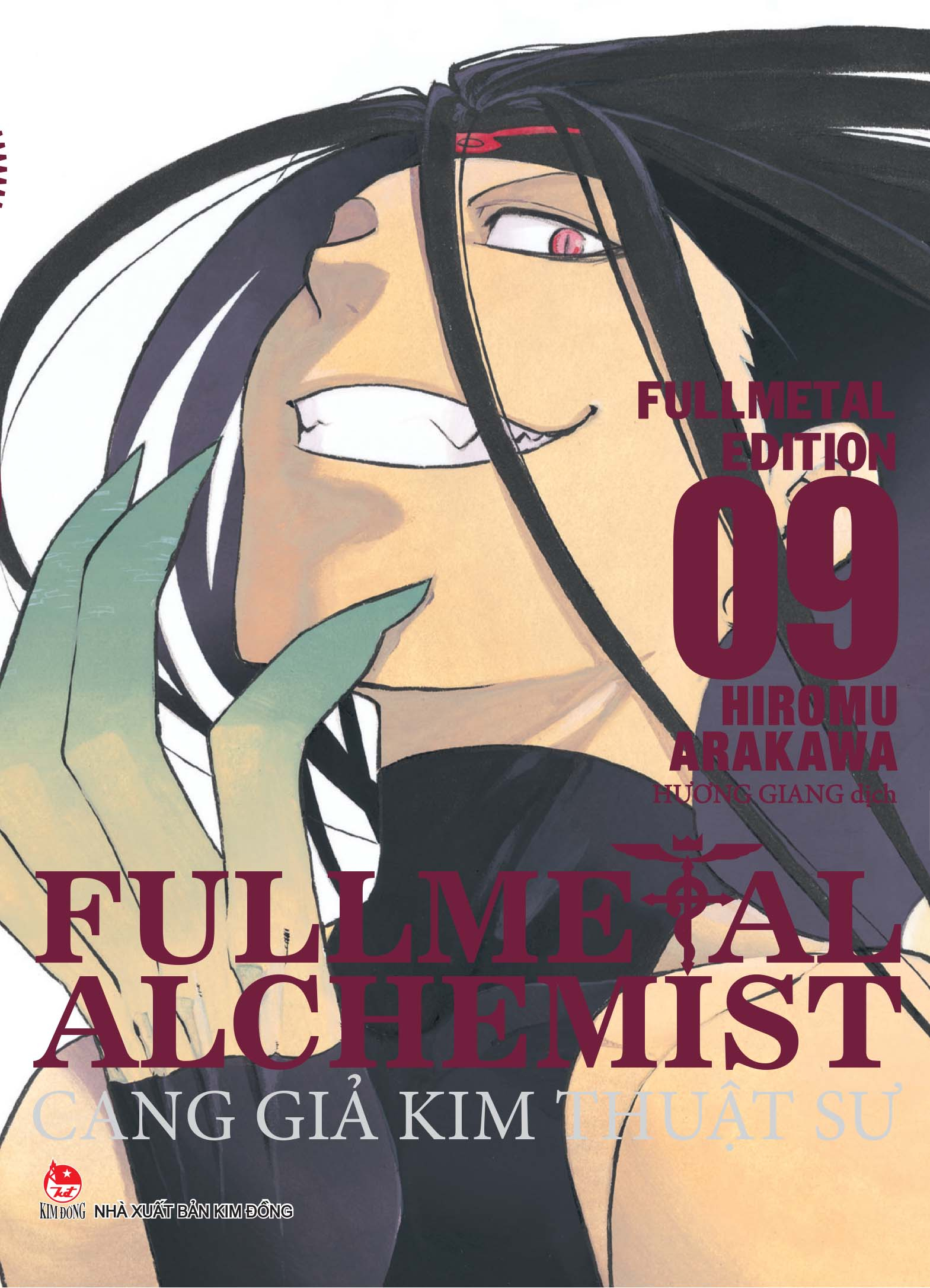 combo manga - fullmetal alchemist - cang giả kim thuật sư - fullmetal edition: tập 1 - 18 (bộ 18 cuốn) - Ảnh 11