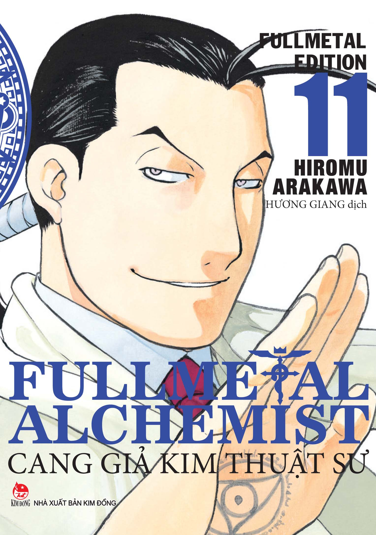 combo manga - fullmetal alchemist - cang giả kim thuật sư - fullmetal edition: tập 1 - 18 (bộ 18 cuốn) - Ảnh 13