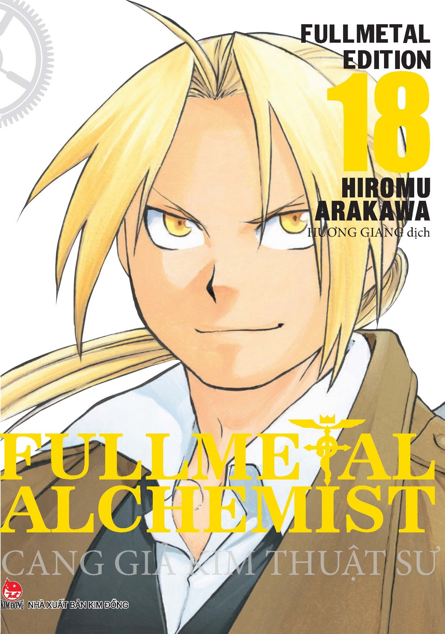 combo manga - fullmetal alchemist - cang giả kim thuật sư - fullmetal edition: tập 1 - 18 (bộ 18 cuốn) - Ảnh 19