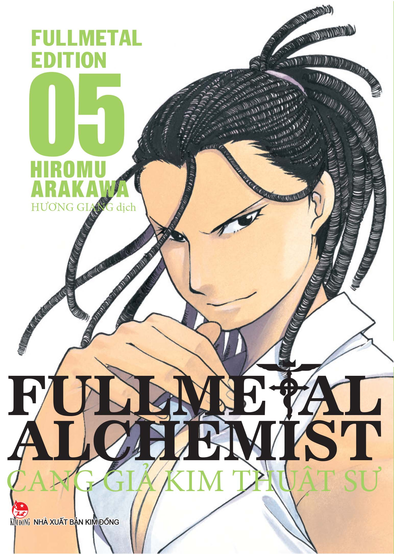 combo manga - fullmetal alchemist - cang giả kim thuật sư - fullmetal edition: tập 1 - 18 (bộ 18 cuốn) - Ảnh 6