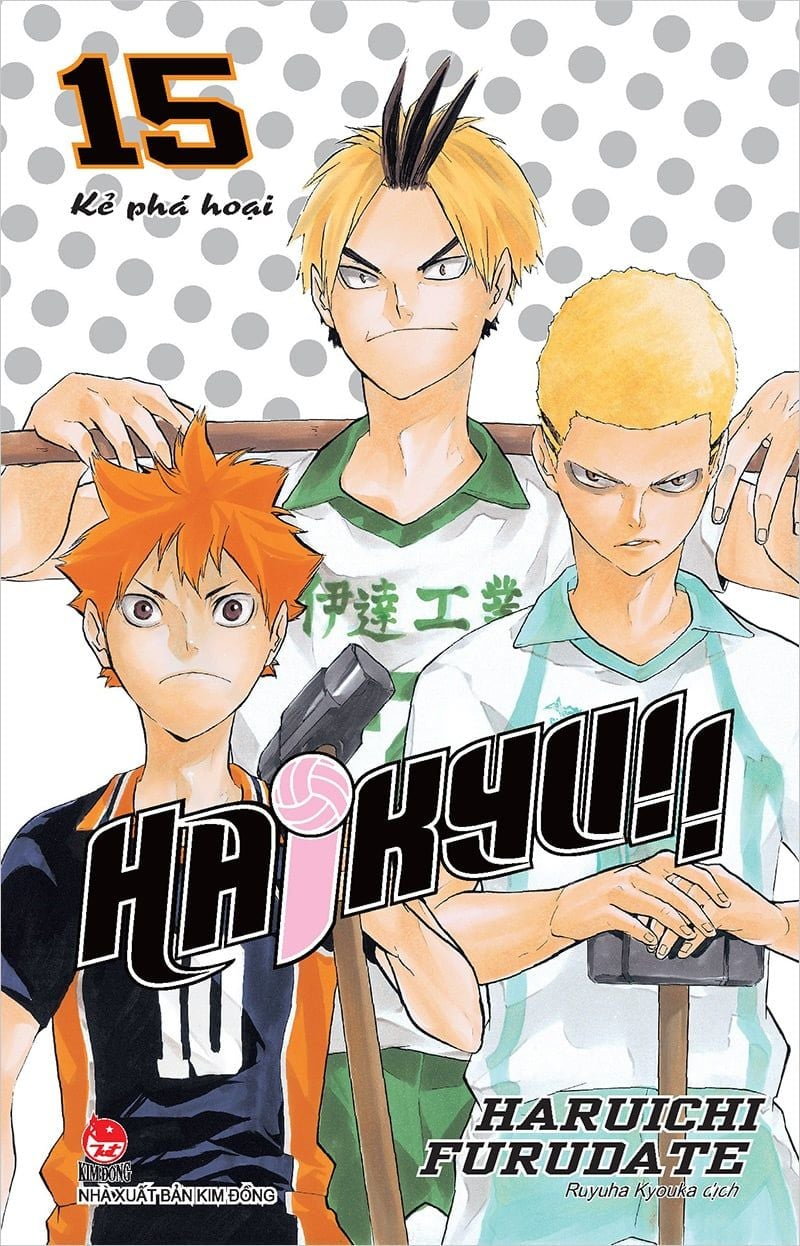 combo manga - haikyu!!: tập 1 - 45 (bộ 45 tập) - Ảnh 16