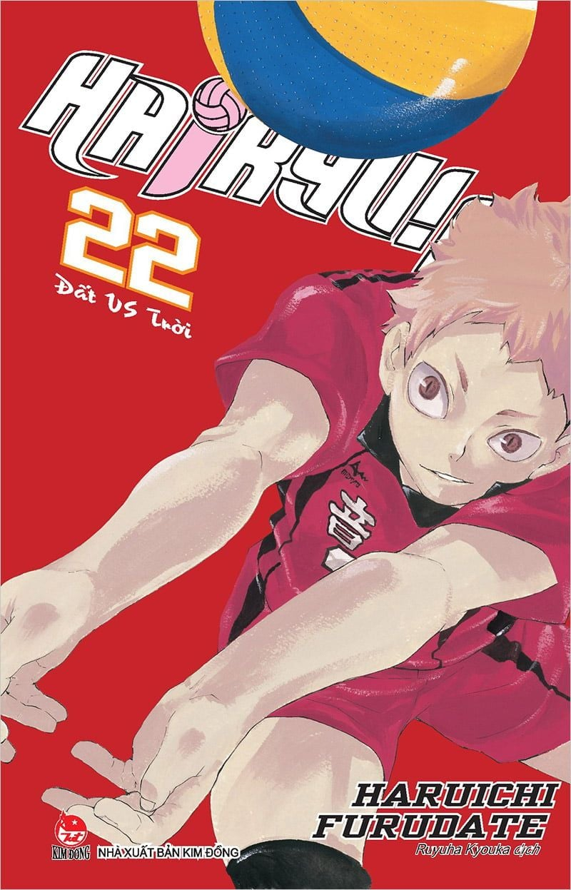 combo manga - haikyu!!: tập 1 - 45 (bộ 45 tập) - Ảnh 23
