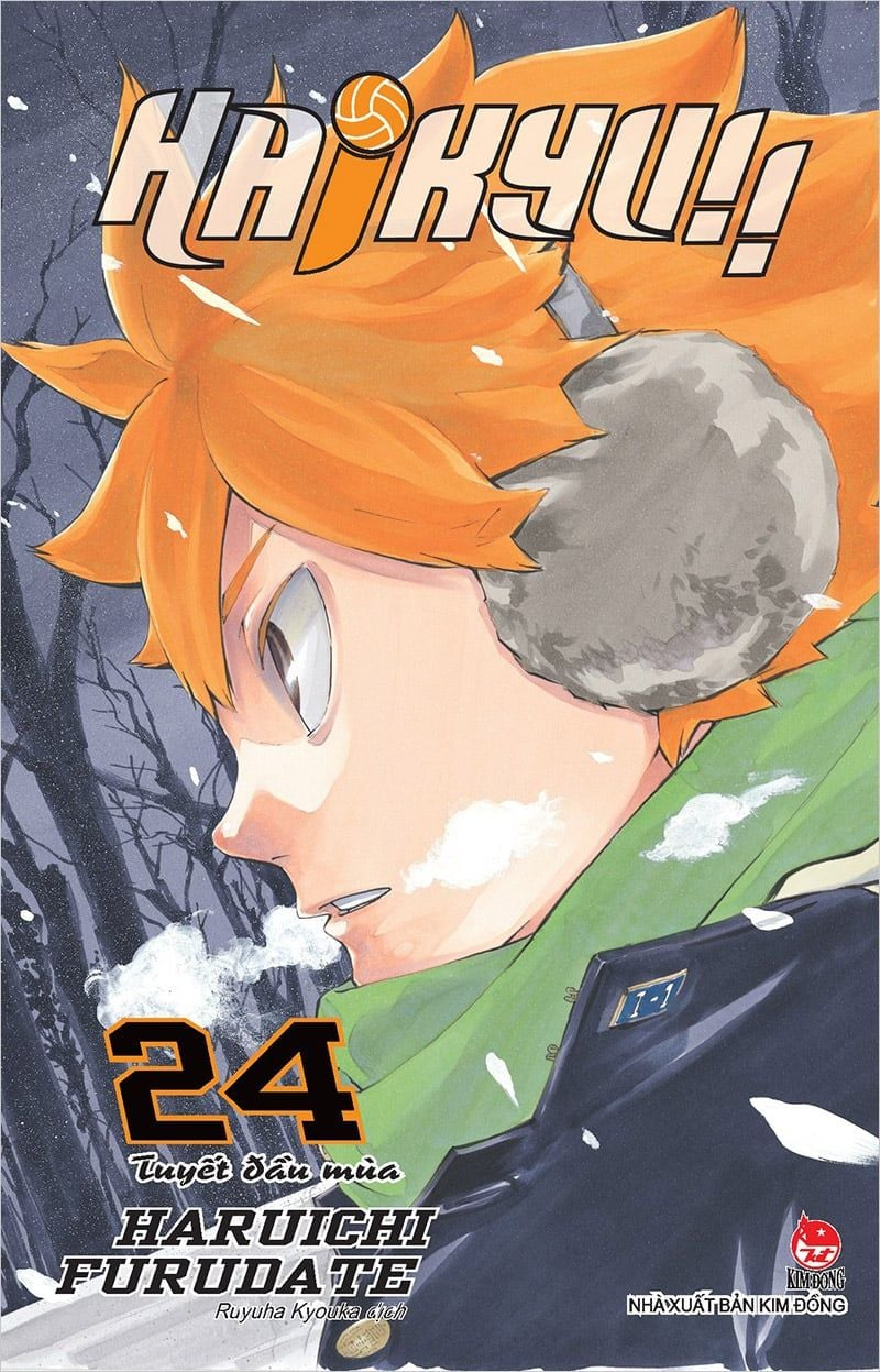 combo manga - haikyu!!: tập 1 - 45 (bộ 45 tập) - Ảnh 25
