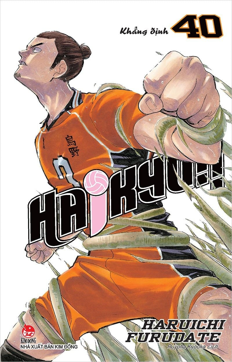 combo manga - haikyu!!: tập 1 - 45 (bộ 45 tập) - Ảnh 40