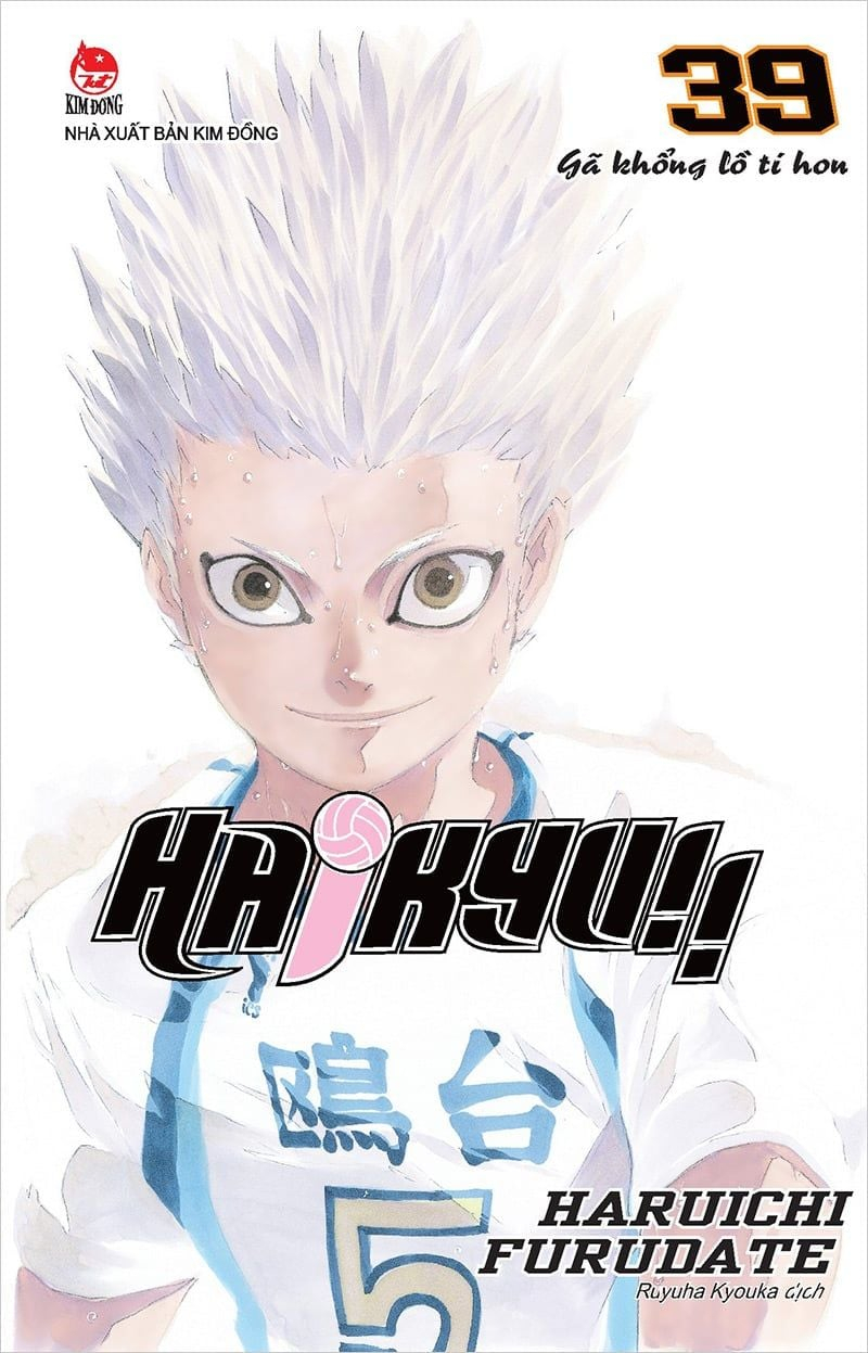 combo manga - haikyu!!: tập 1 - 45 (bộ 45 tập) - Ảnh 41