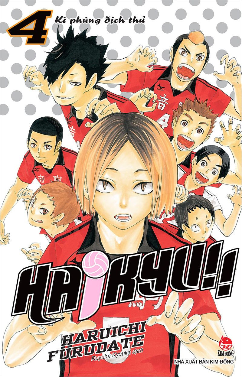 combo manga - haikyu!!: tập 1 - 45 (bộ 45 tập) - Ảnh 5