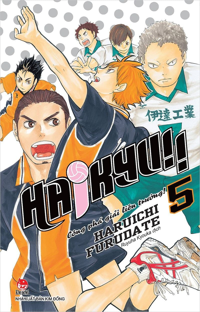 combo manga - haikyu!!: tập 1 - 45 (bộ 45 tập) - Ảnh 6