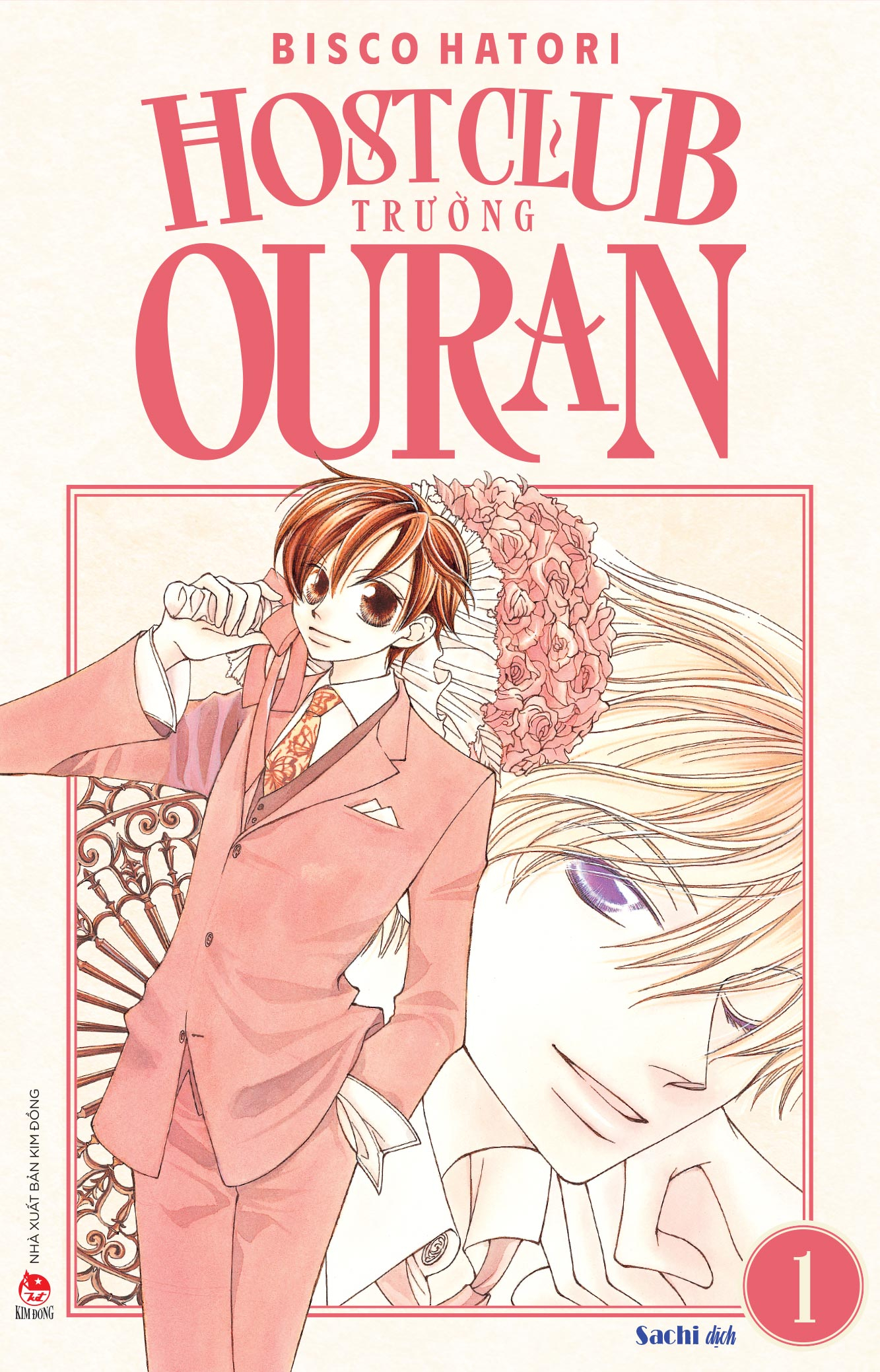 Combo Manga - Host Club Trường Ouran - Tập 1 + Tập 2 (Bộ 2 Tập) - Ảnh 2