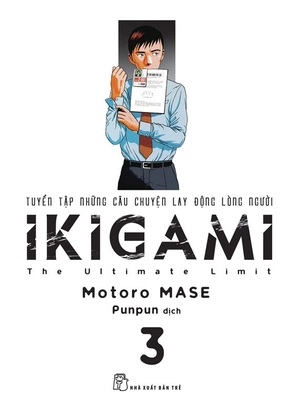 combo manga - ikigami: tập 1 - 10 (bộ 10 cuốn) - Ảnh 2