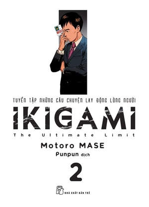 combo manga - ikigami: tập 1 - 10 (bộ 10 cuốn) - Ảnh 3