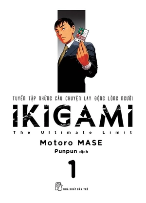 combo manga - ikigami: tập 1 - 10 (bộ 10 cuốn) - Ảnh 4