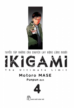 combo manga - ikigami: tập 1 - 10 (bộ 10 cuốn) - Ảnh 5