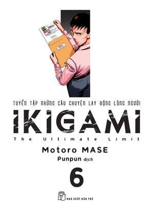 combo manga - ikigami: tập 1 - 10 (bộ 10 cuốn) - Ảnh 6