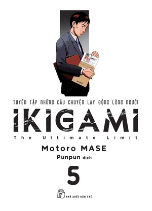 combo manga - ikigami: tập 1 - 10 (bộ 10 cuốn) - Ảnh 7