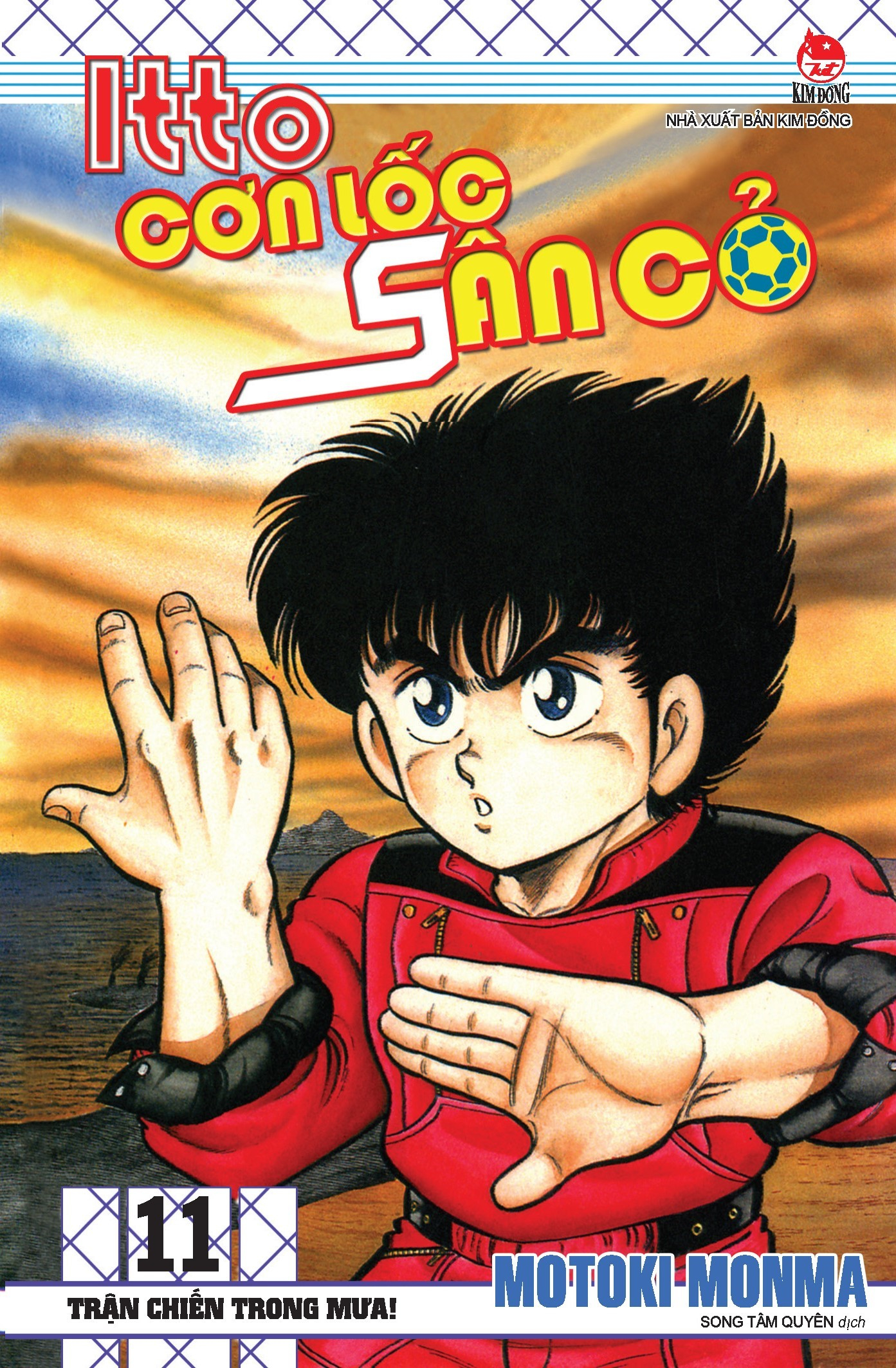 combo manga - itto - cơn lốc sân cỏ: tập 11 - 20 (bộ 10 tập) - Ảnh 3