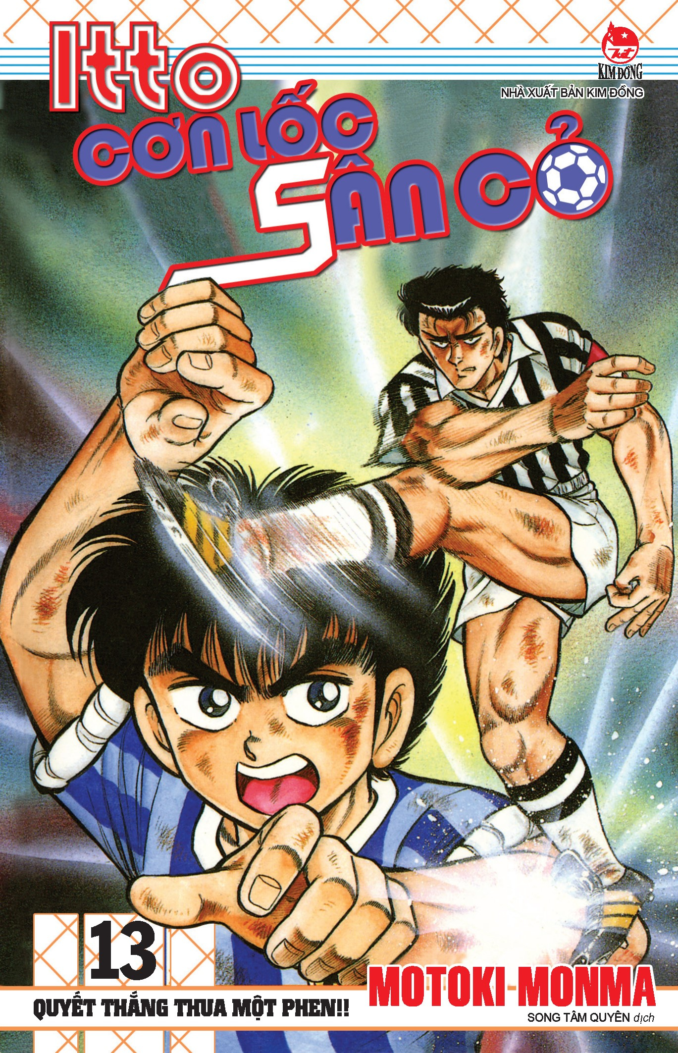 combo manga - itto - cơn lốc sân cỏ: tập 11 - 20 (bộ 10 tập) - Ảnh 4