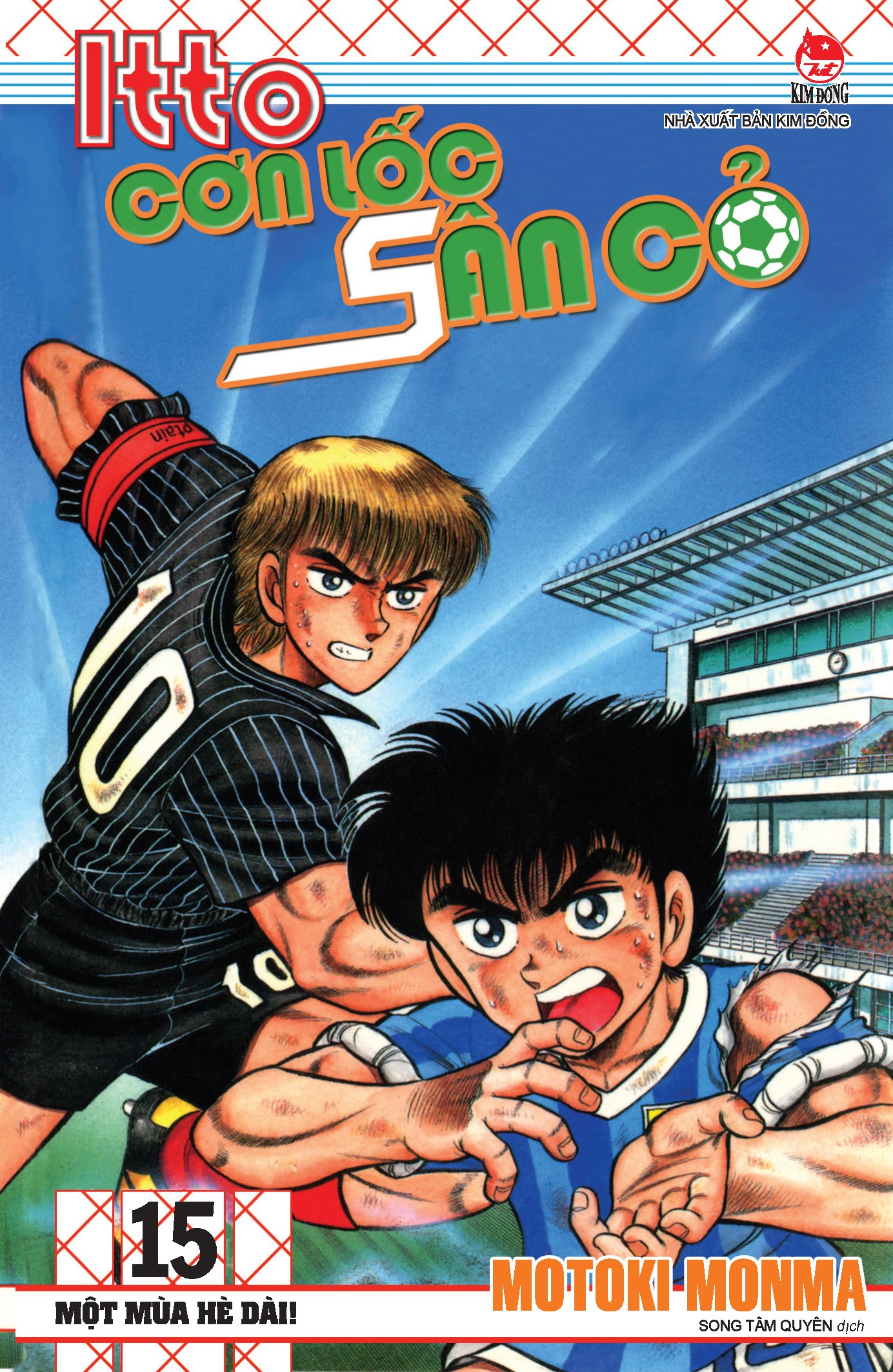 combo manga - itto - cơn lốc sân cỏ: tập 11 - 20 (bộ 10 tập) - Ảnh 6