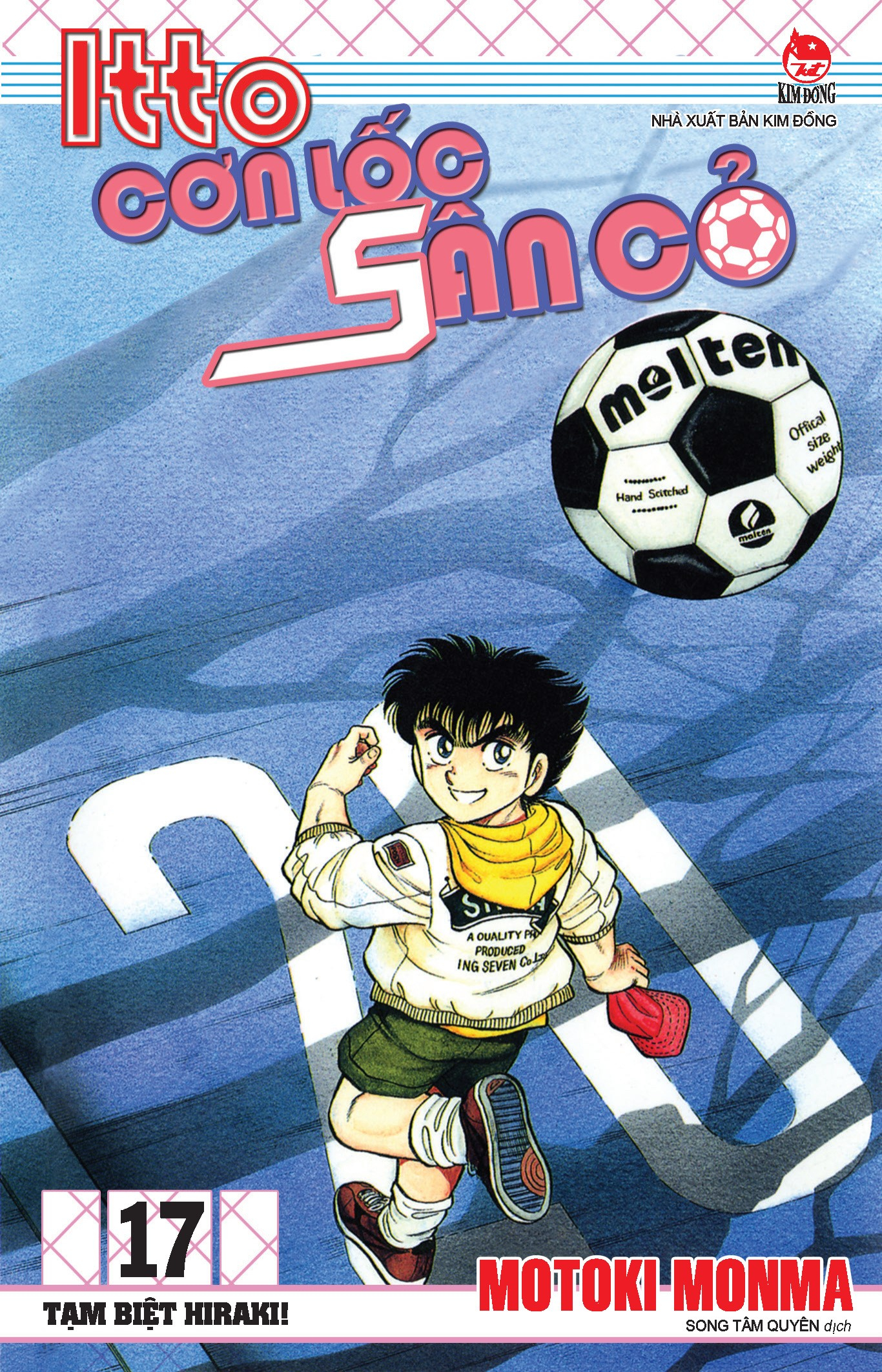 combo manga - itto - cơn lốc sân cỏ: tập 11 - 20 (bộ 10 tập) - Ảnh 8