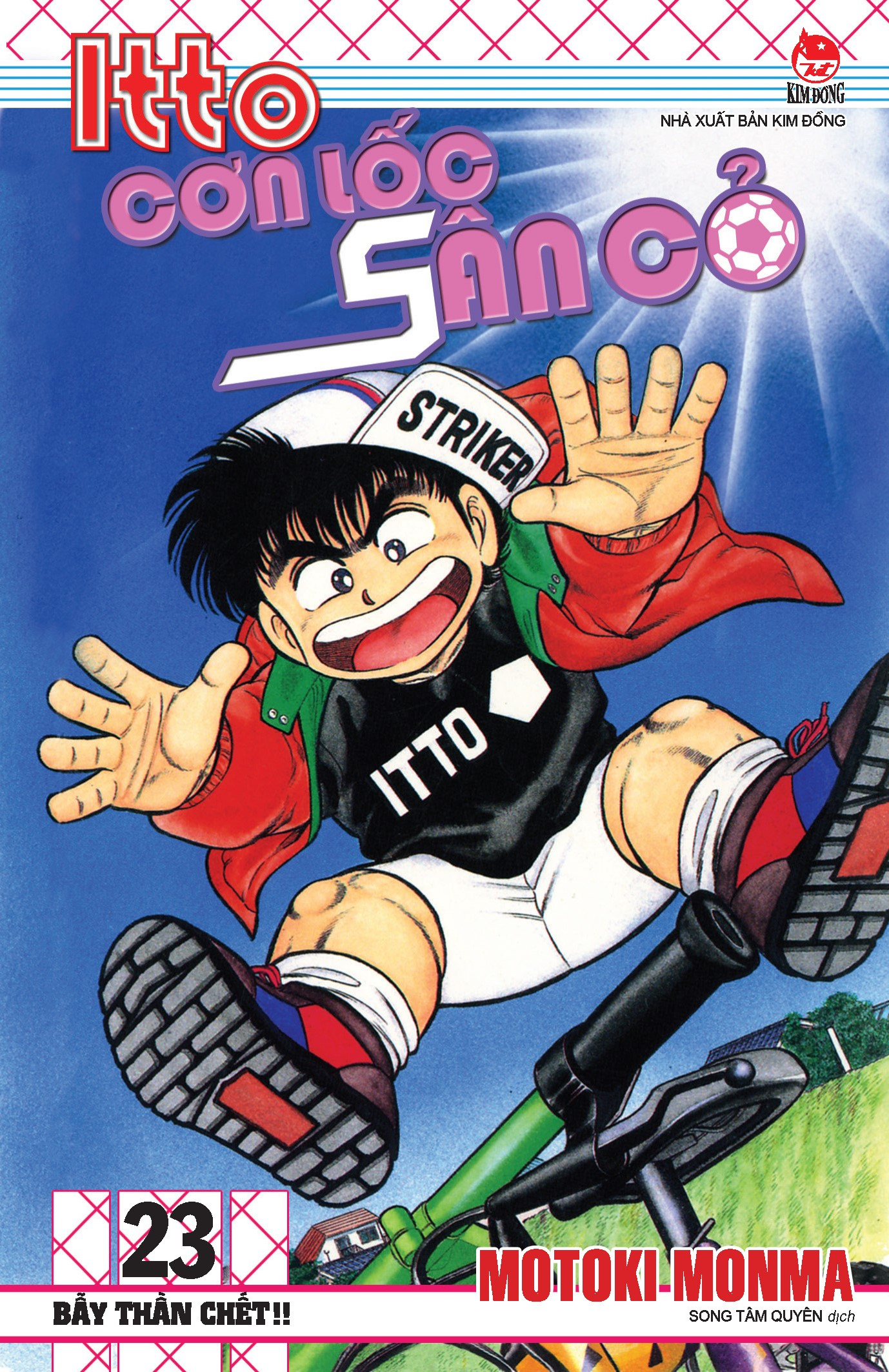 combo manga - itto - cơn lốc sân cỏ: tập 21 - 30 (bộ 10 tập) - Ảnh 3