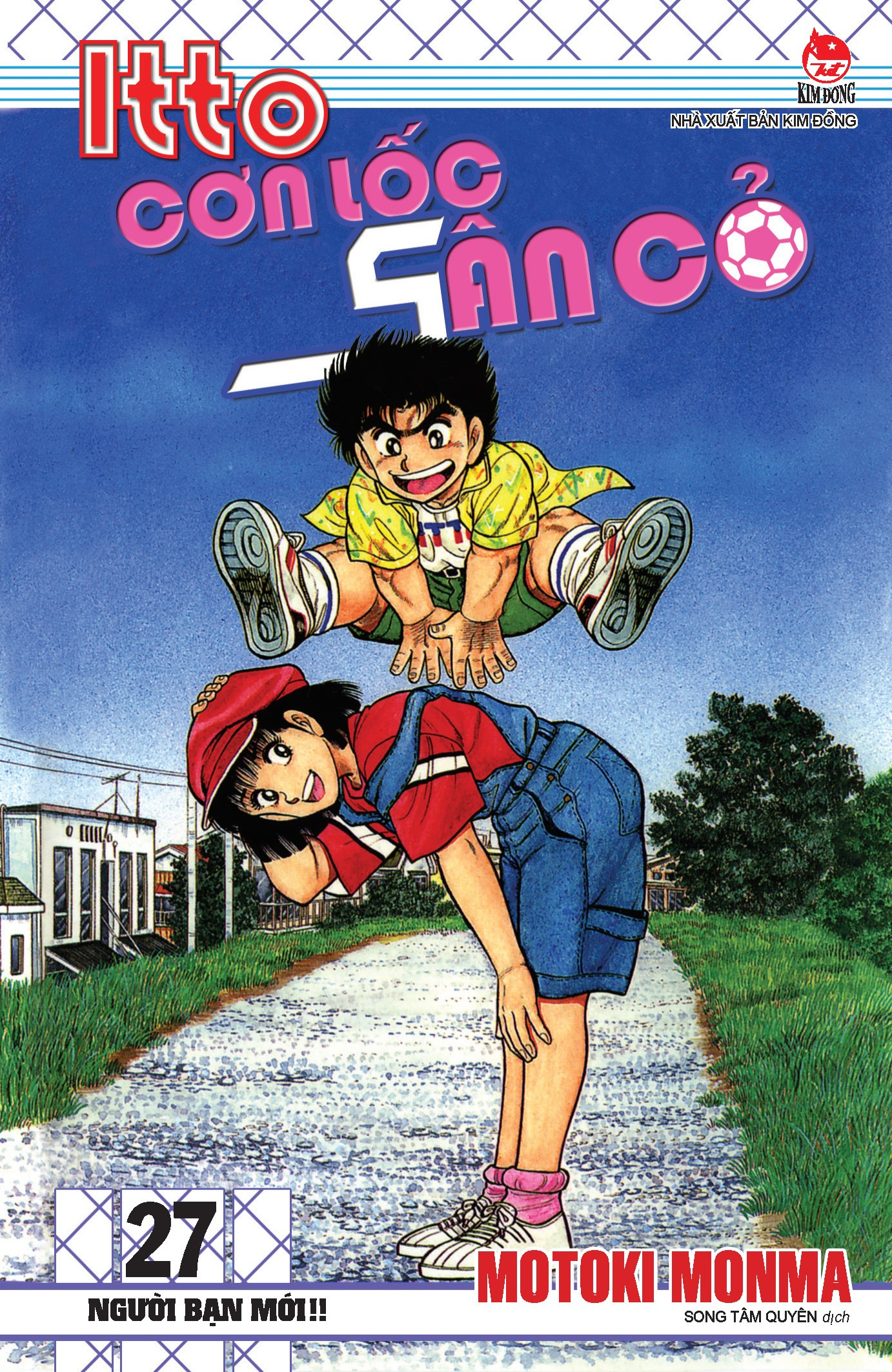 combo manga - itto - cơn lốc sân cỏ: tập 21 - 30 (bộ 10 tập) - Ảnh 8