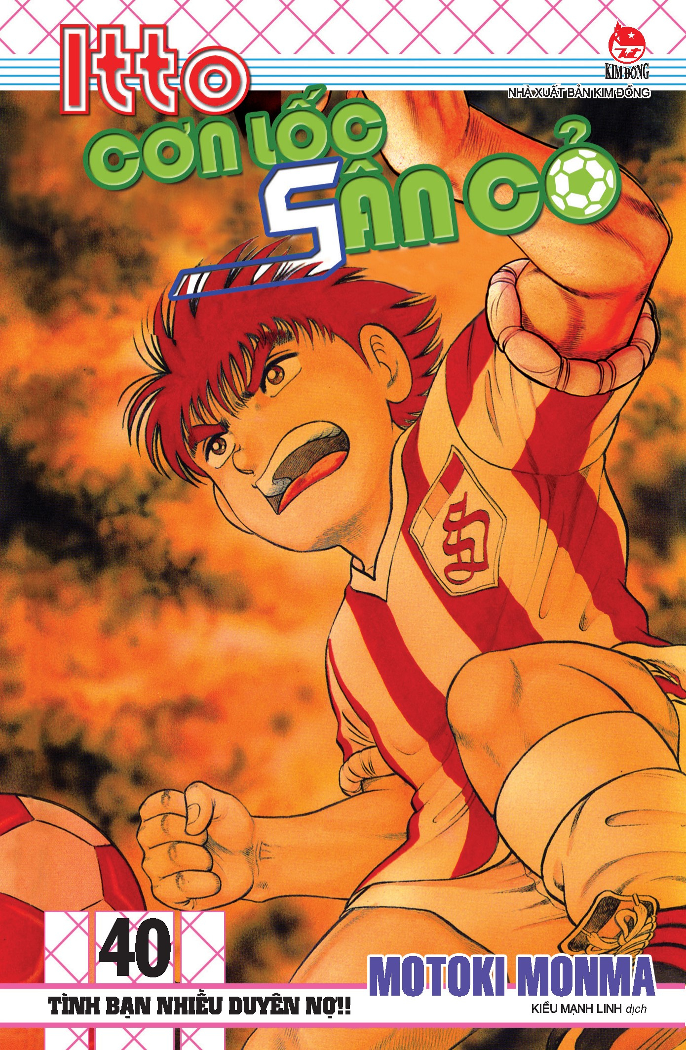 combo manga - itto - cơn lốc sân cỏ: tập 31 - 40 (bộ 10 tập) - Ảnh 11