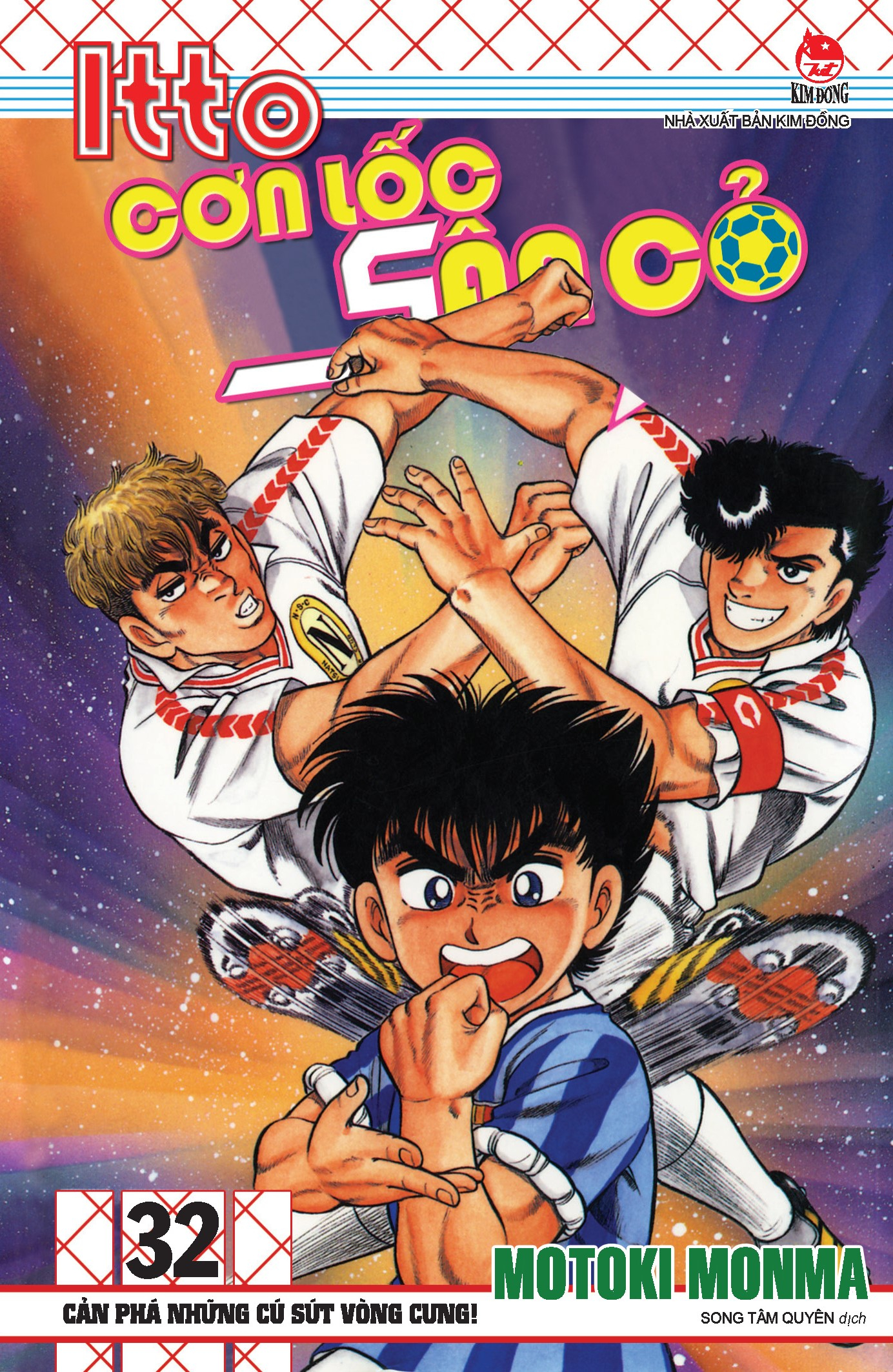 combo manga - itto - cơn lốc sân cỏ: tập 31 - 40 (bộ 10 tập) - Ảnh 4