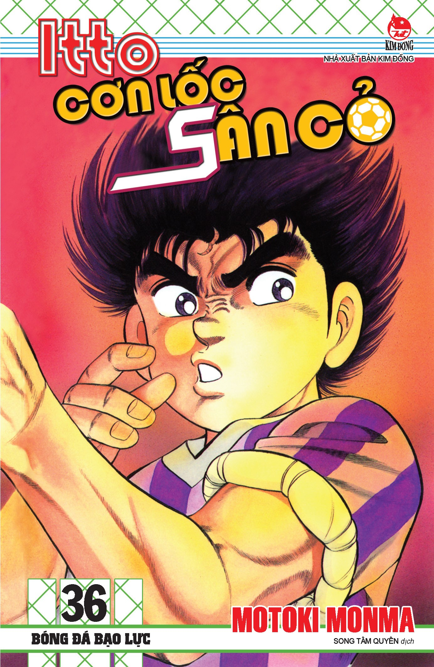 combo manga - itto - cơn lốc sân cỏ: tập 31 - 40 (bộ 10 tập) - Ảnh 7