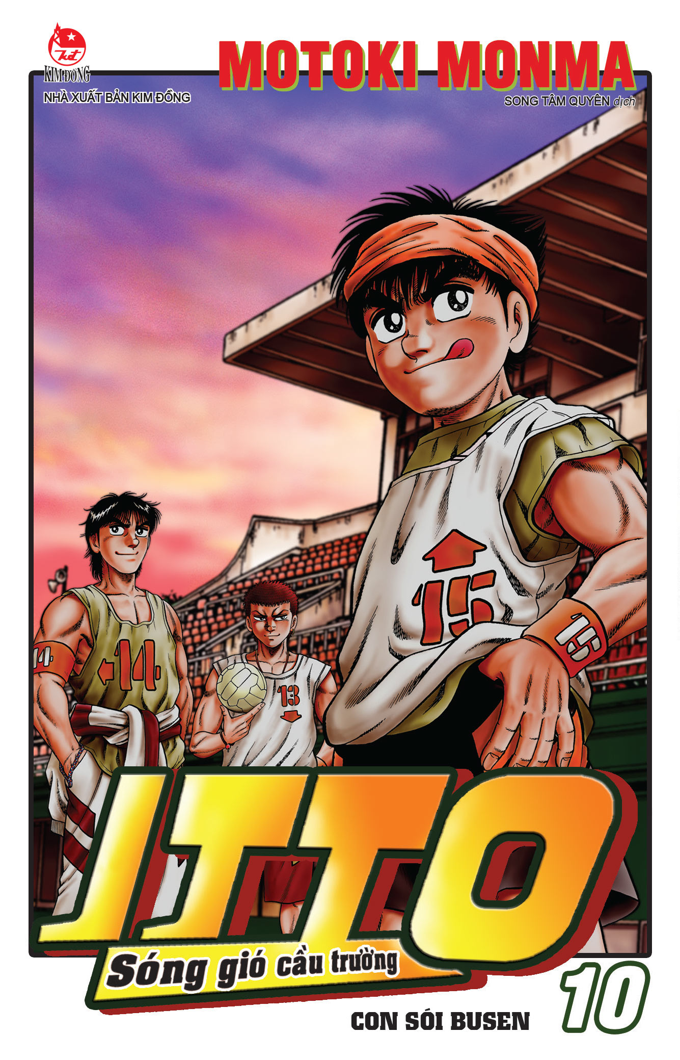 Combo Manga - Itto - Sóng Gió Cầu Trường: Tập 1 - 26 (Bộ 26 Tập) (Tái Bản 2025) - Ảnh 12
