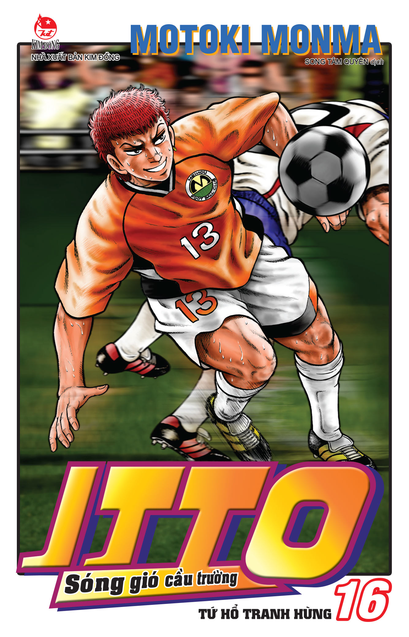 Combo Manga - Itto - Sóng Gió Cầu Trường: Tập 1 - 26 (Bộ 26 Tập) (Tái Bản 2025) - Ảnh 16