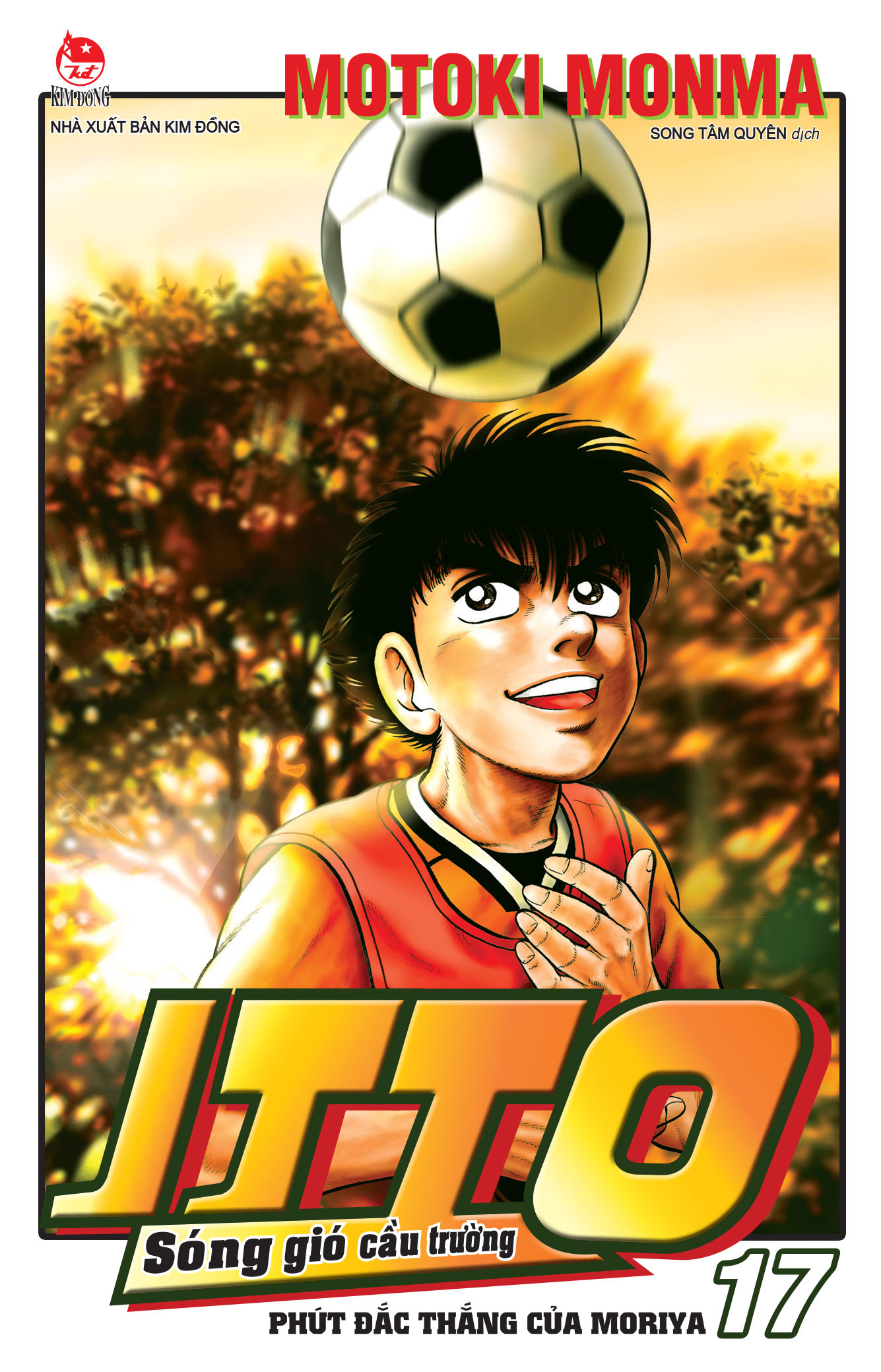 Combo Manga - Itto - Sóng Gió Cầu Trường: Tập 1 - 26 (Bộ 26 Tập) (Tái Bản 2025) - Ảnh 19