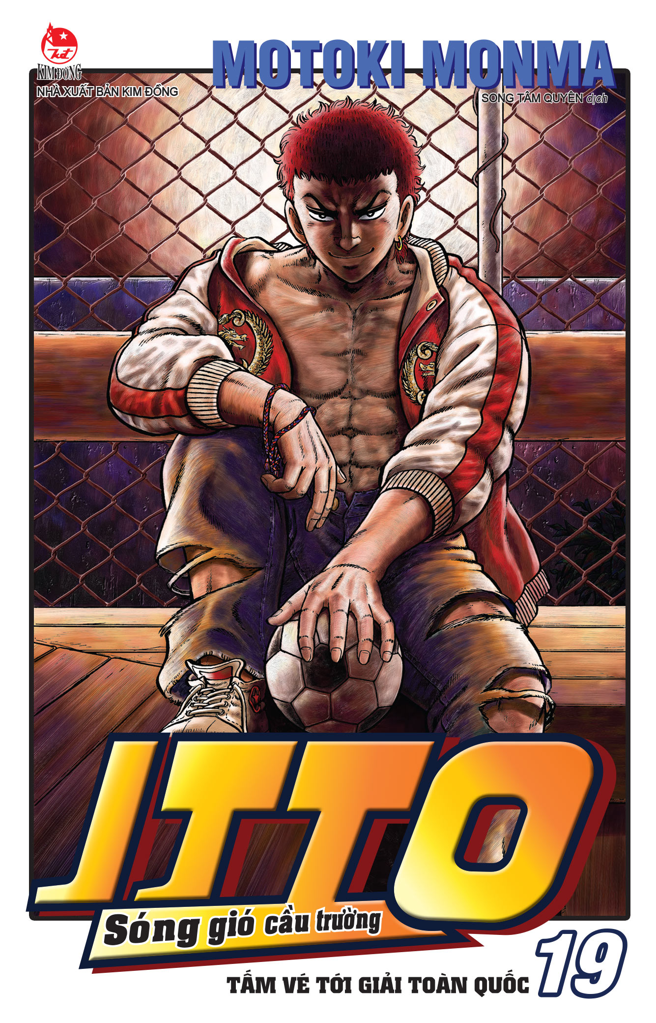 Combo Manga - Itto - Sóng Gió Cầu Trường: Tập 1 - 26 (Bộ 26 Tập) (Tái Bản 2025) - Ảnh 20