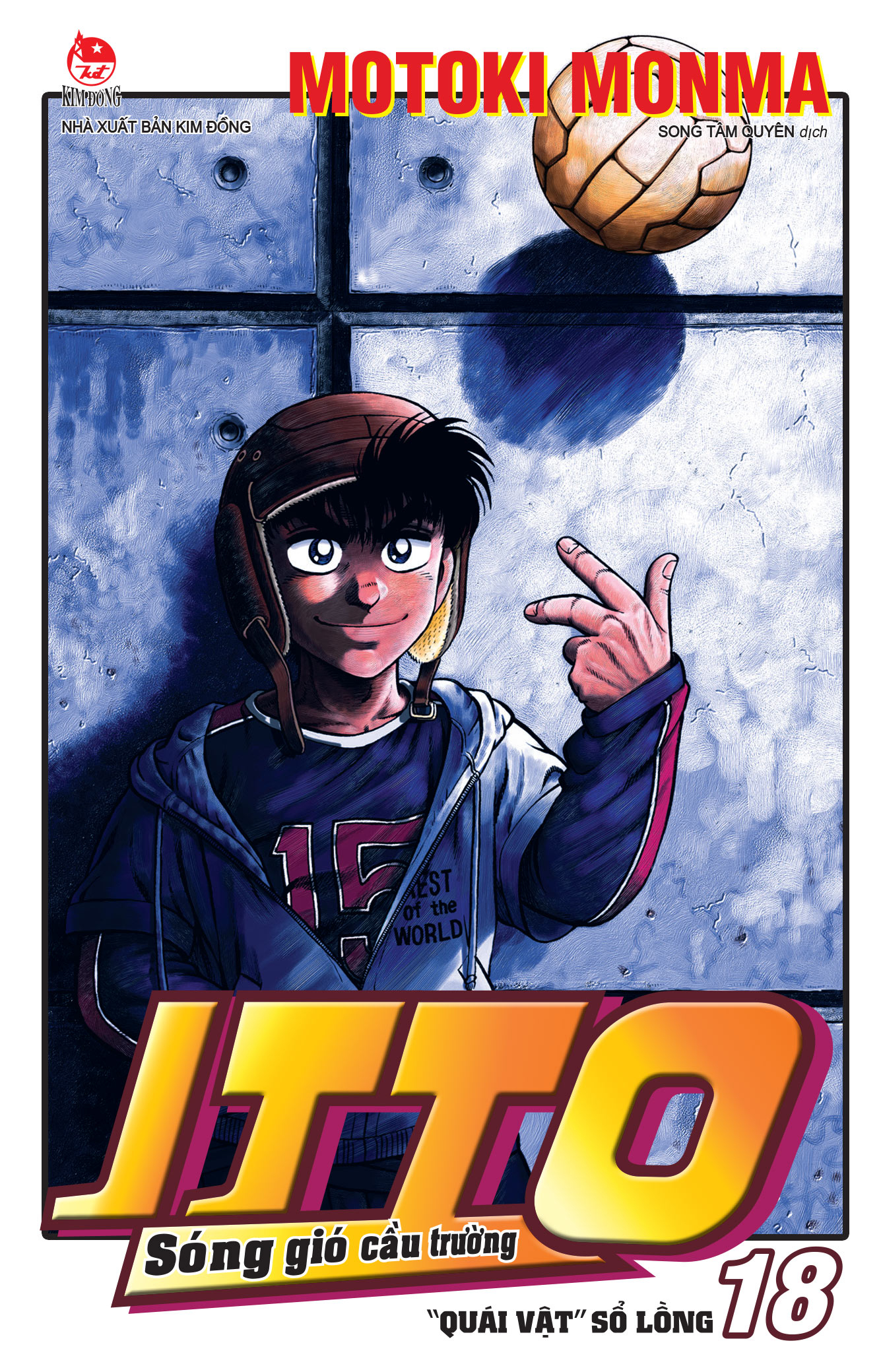 Combo Manga - Itto - Sóng Gió Cầu Trường: Tập 1 - 26 (Bộ 26 Tập) (Tái Bản 2025) - Ảnh 21