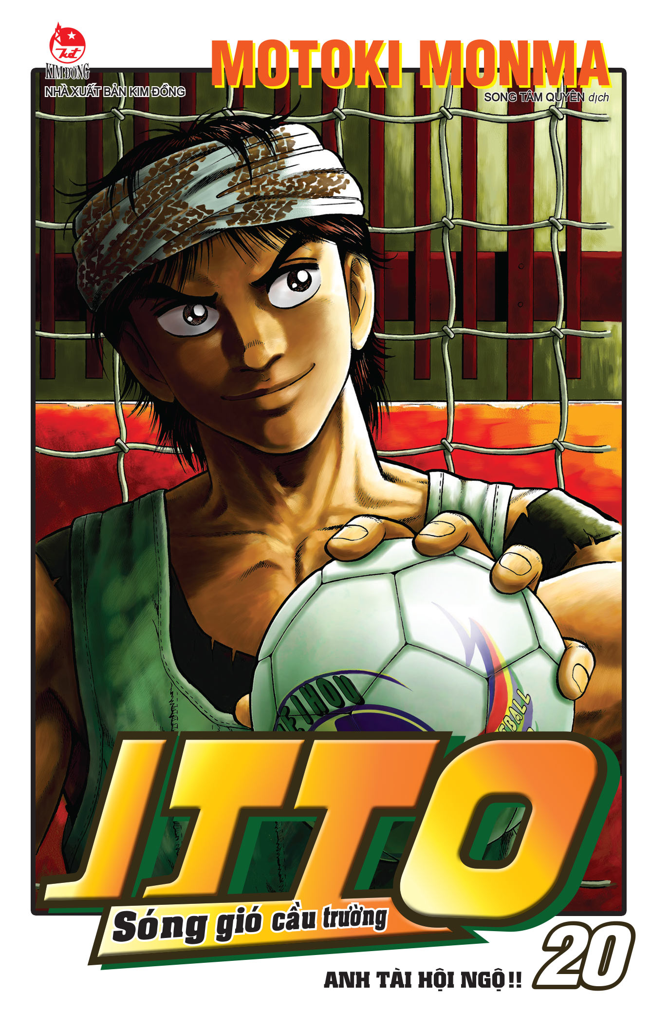 Combo Manga - Itto - Sóng Gió Cầu Trường: Tập 1 - 26 (Bộ 26 Tập) (Tái Bản 2025) - Ảnh 22