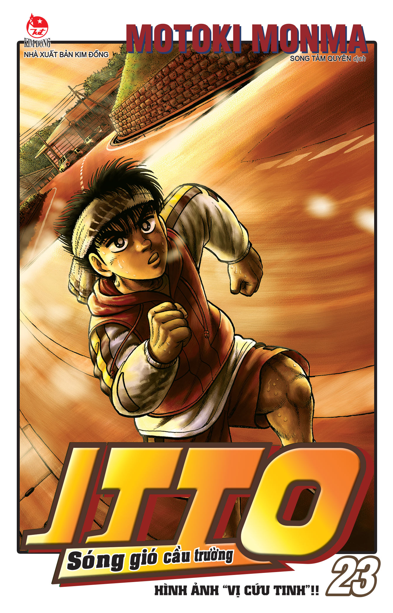 Combo Manga - Itto - Sóng Gió Cầu Trường: Tập 1 - 26 (Bộ 26 Tập) (Tái Bản 2025) - Ảnh 23