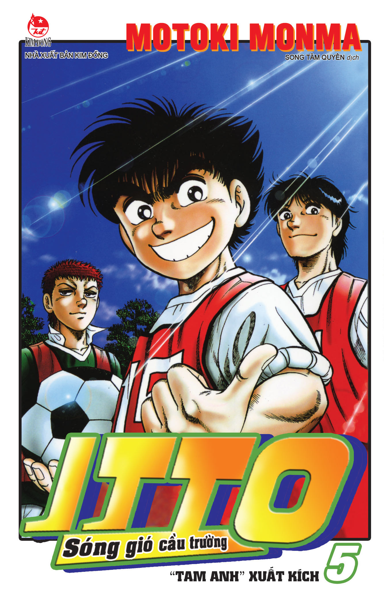 Combo Manga - Itto - Sóng Gió Cầu Trường: Tập 1 - 26 (Bộ 26 Tập) (Tái Bản 2025) - Ảnh 8