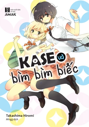 combo manga - kase - bánh kem + bìm bìm biếc + cơm hộp + tạp dề (bộ 4 cuốn) - tặng kèm 3 poster a3 - Ảnh 5
