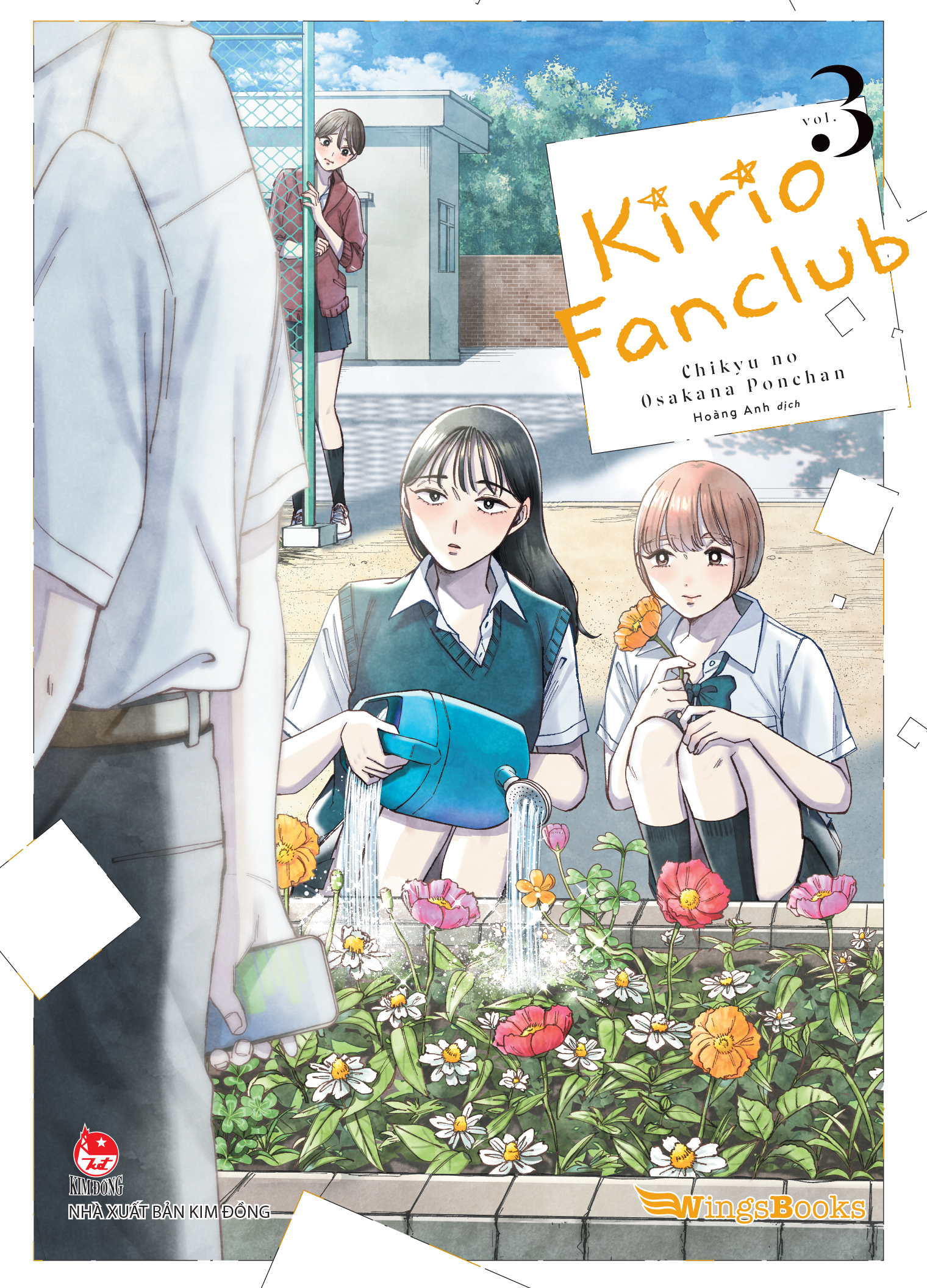 Combo Manga - Kirio Fanclub: Tap 1 - 6 (Bo 6 Tap) - Ảnh 4