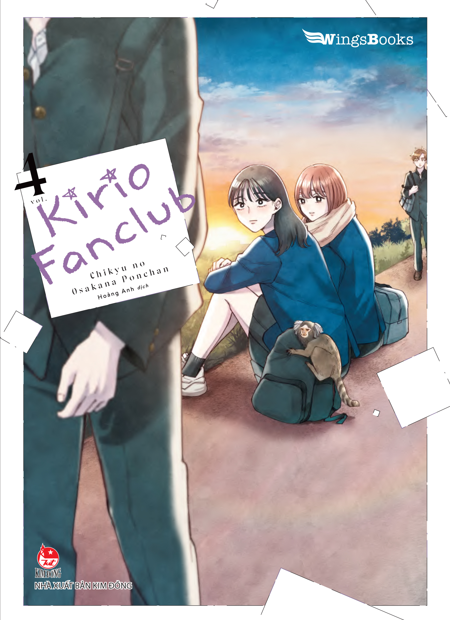 Combo Manga - Kirio Fanclub: Tap 1 - 6 (Bo 6 Tap) - Ảnh 5