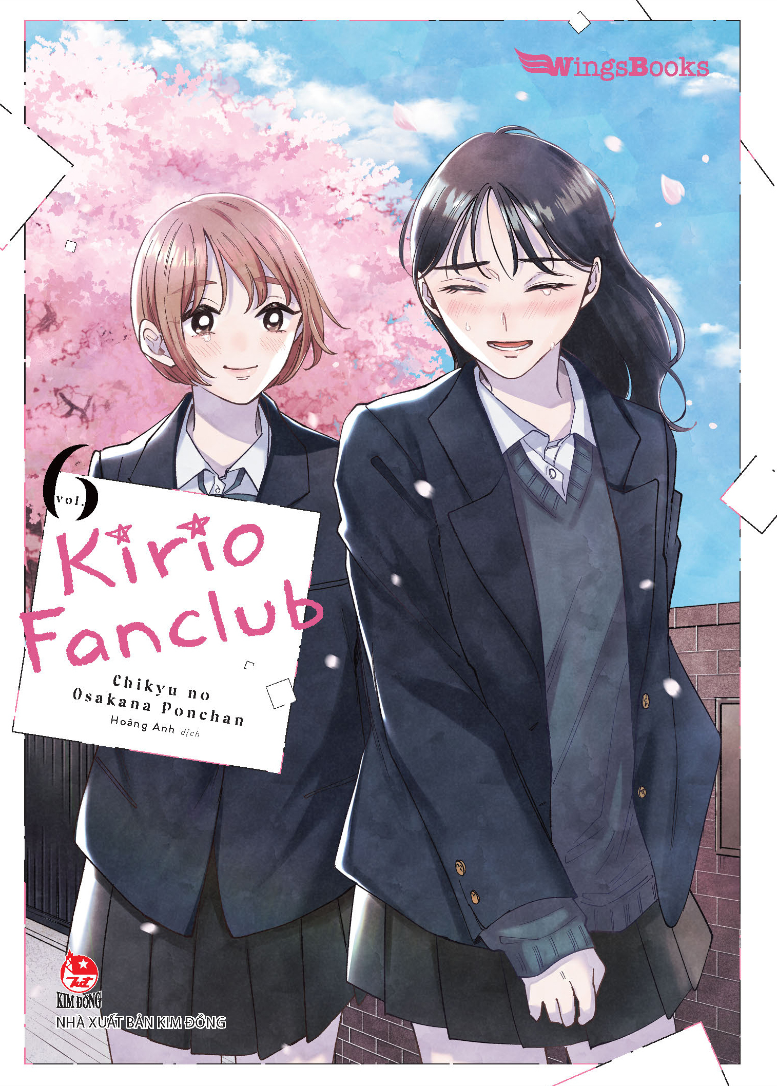 Combo Manga - Kirio Fanclub: Tap 1 - 6 (Bo 6 Tap) - Ảnh 7