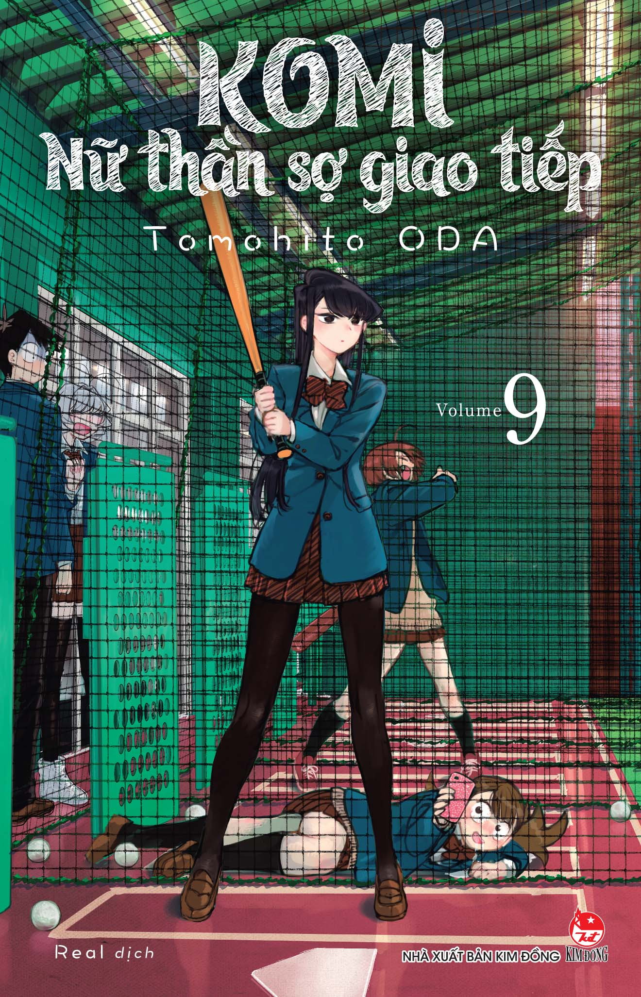 Combo Manga - Komi - Nữ Thần Sợ Giao Tiếp: Tập 1 - 10 (Bộ 10 Tập) - Ảnh 10