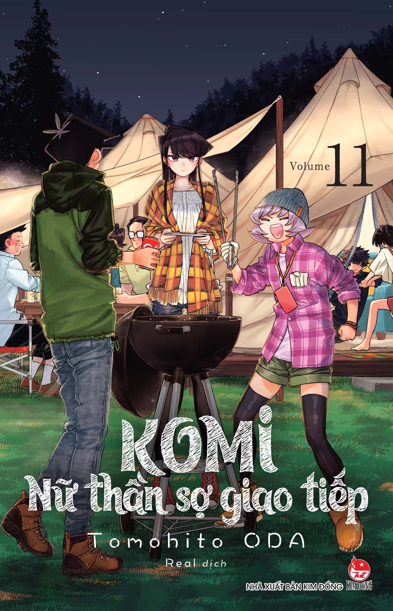 Combo Manga - Komi - Nữ Thần Sợ Giao Tiếp: Tập 1 - 25 (Bộ 25 Tập) - Ảnh 12