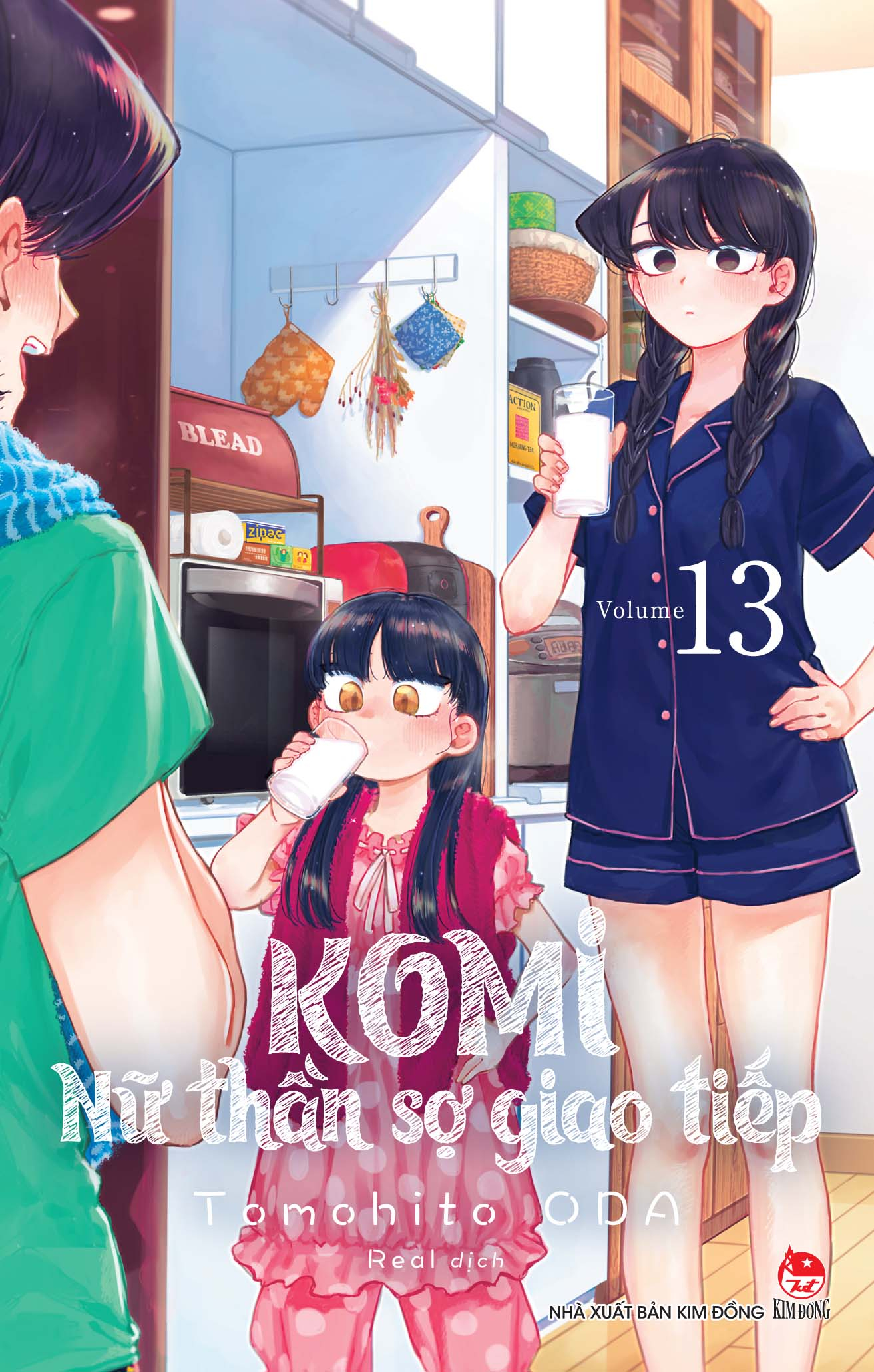 Combo Manga - Komi - Nữ Thần Sợ Giao Tiếp: Tập 1 - 25 (Bộ 25 Tập) - Ảnh 14