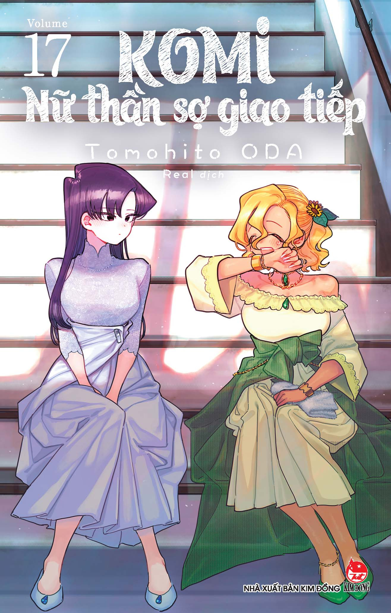 Combo Manga - Komi - Nữ Thần Sợ Giao Tiếp: Tập 1 - 25 (Bộ 25 Tập) - Ảnh 19